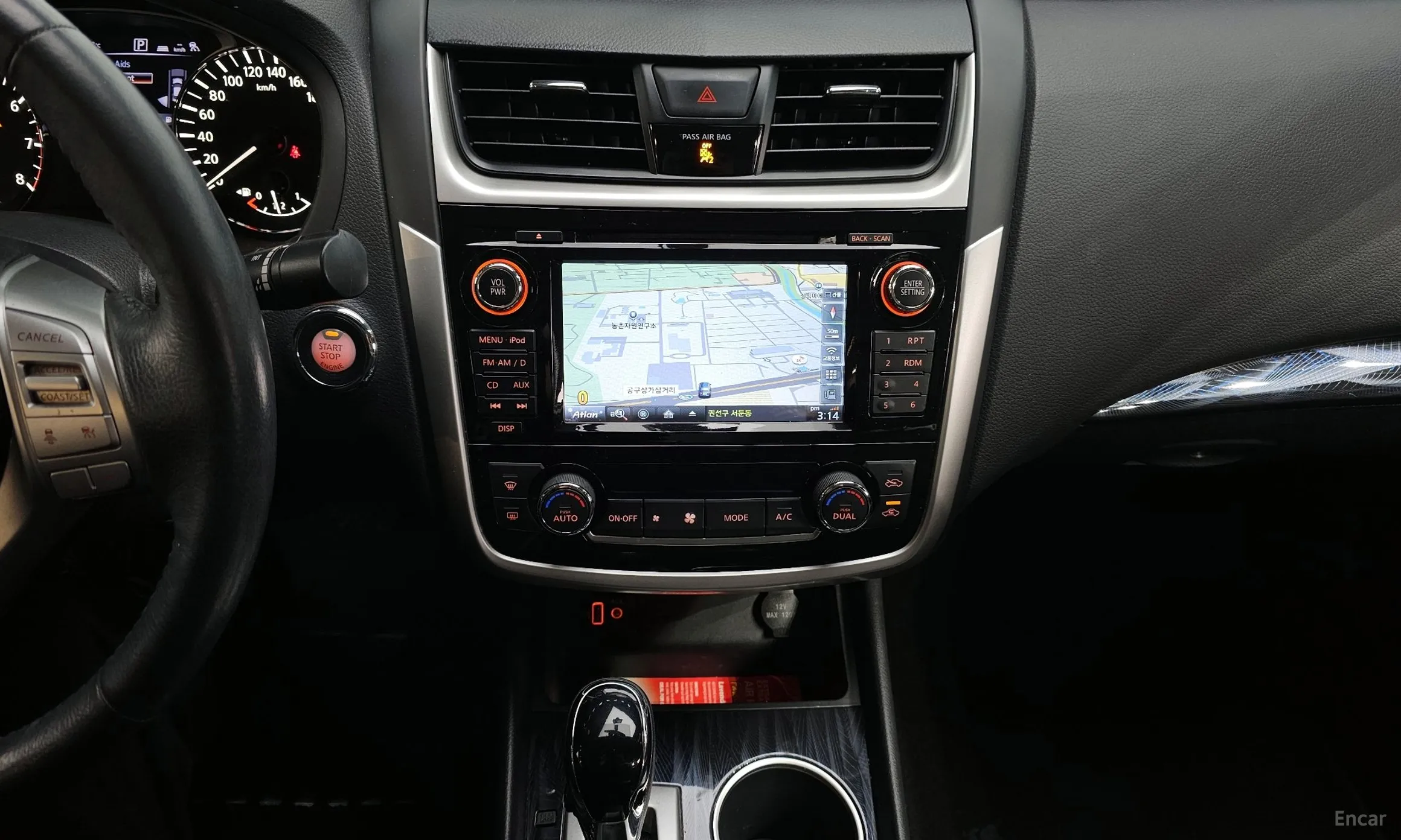 Nissan Altima превью 14