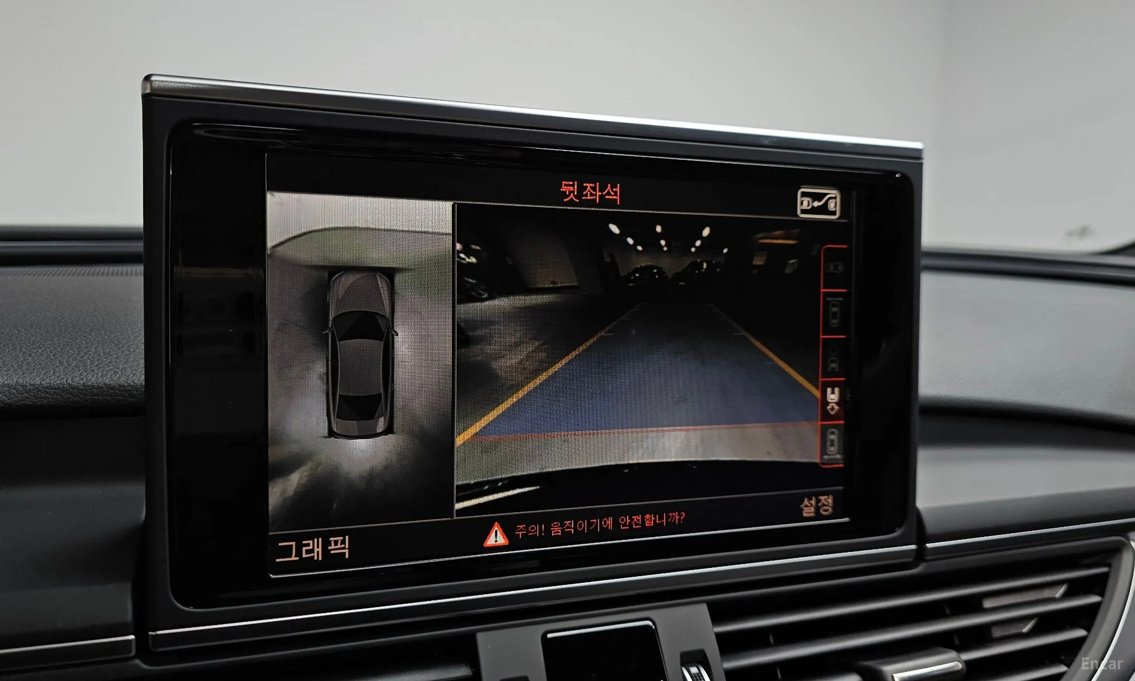 Audi New A6 превью 15