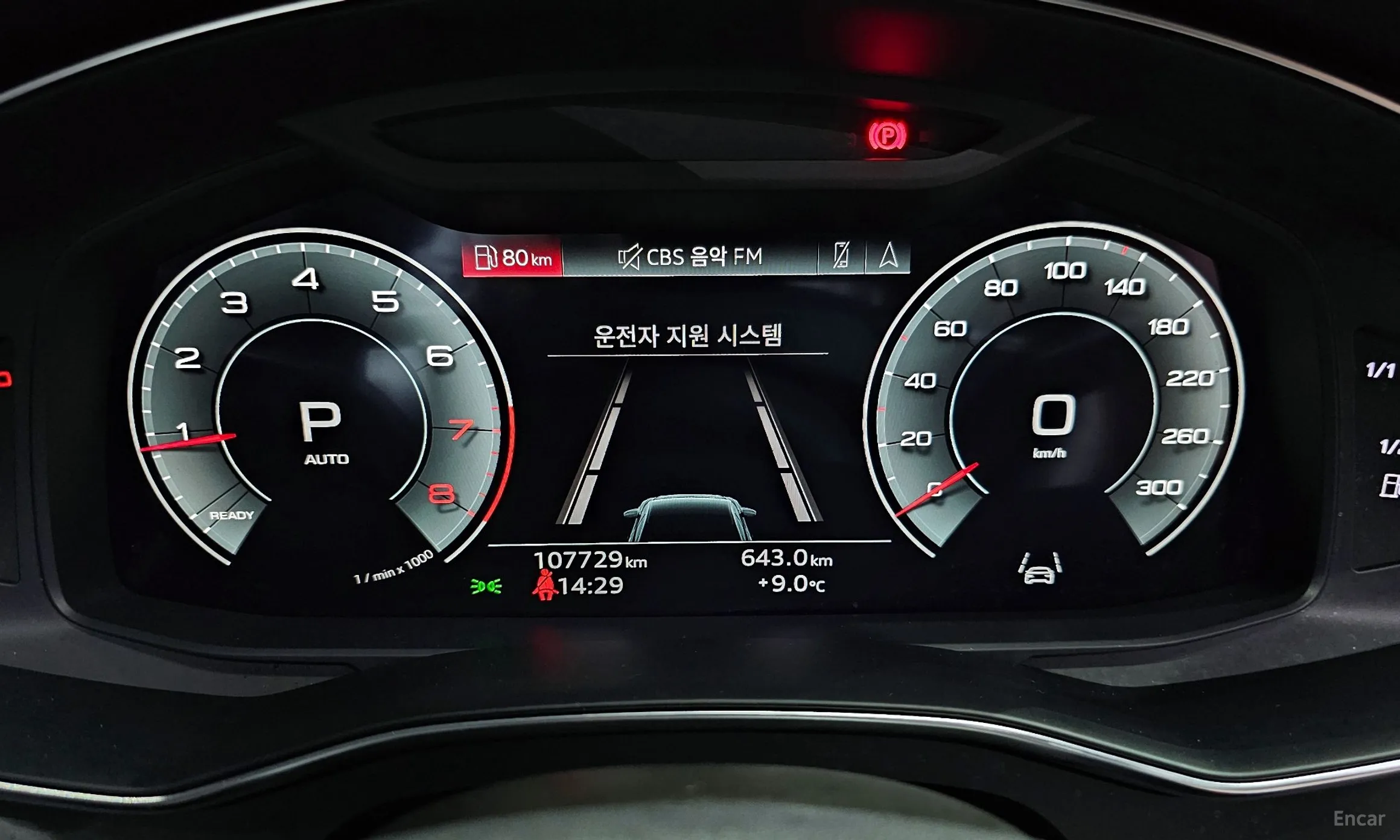 Audi A6 (C8) превью 8