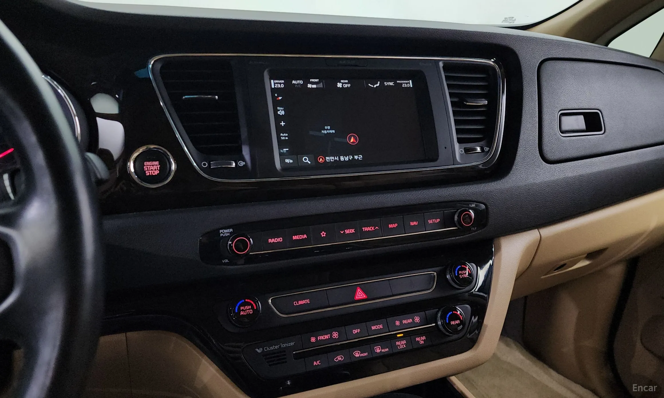 Kia Carnival превью 14