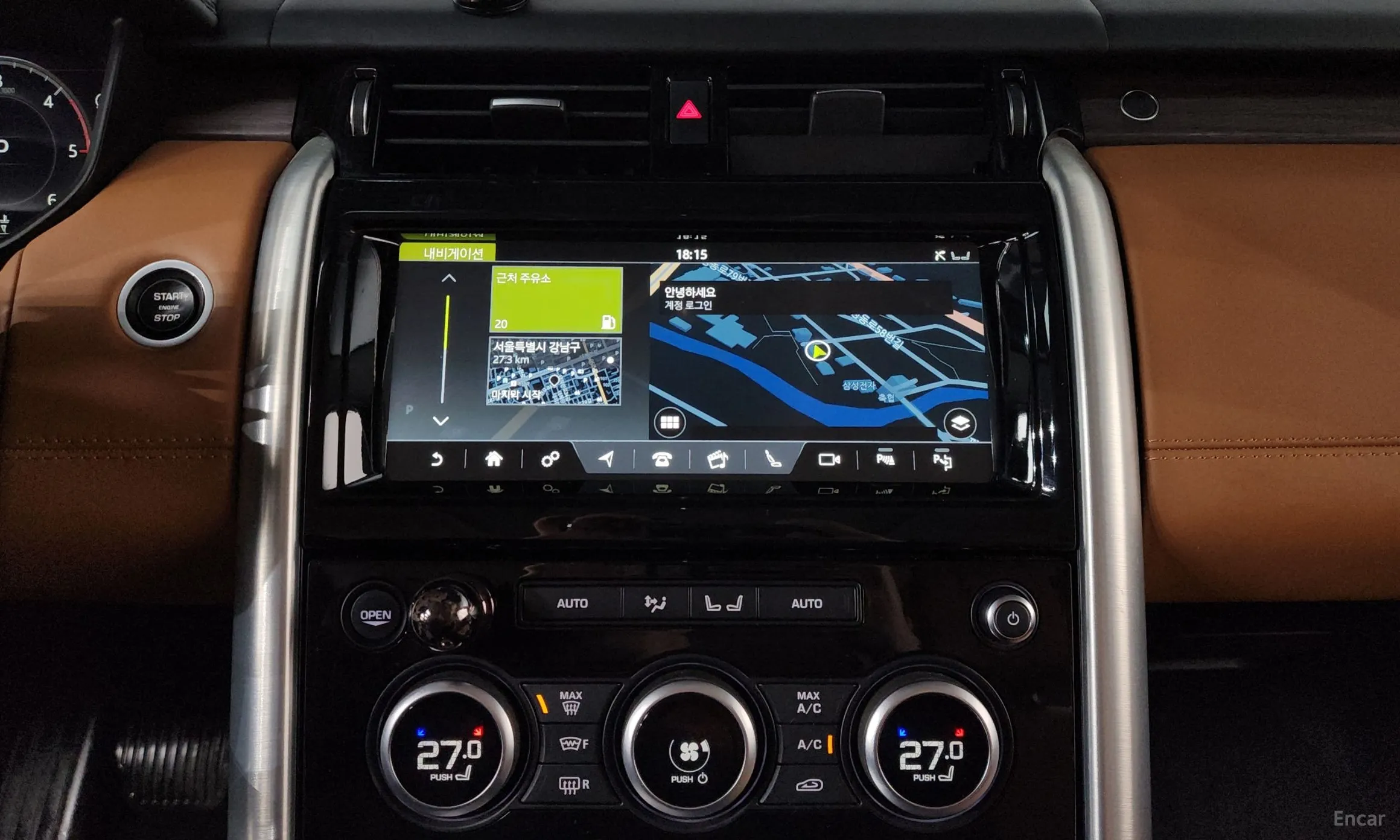 Land Rover Discovery 5 превью 15