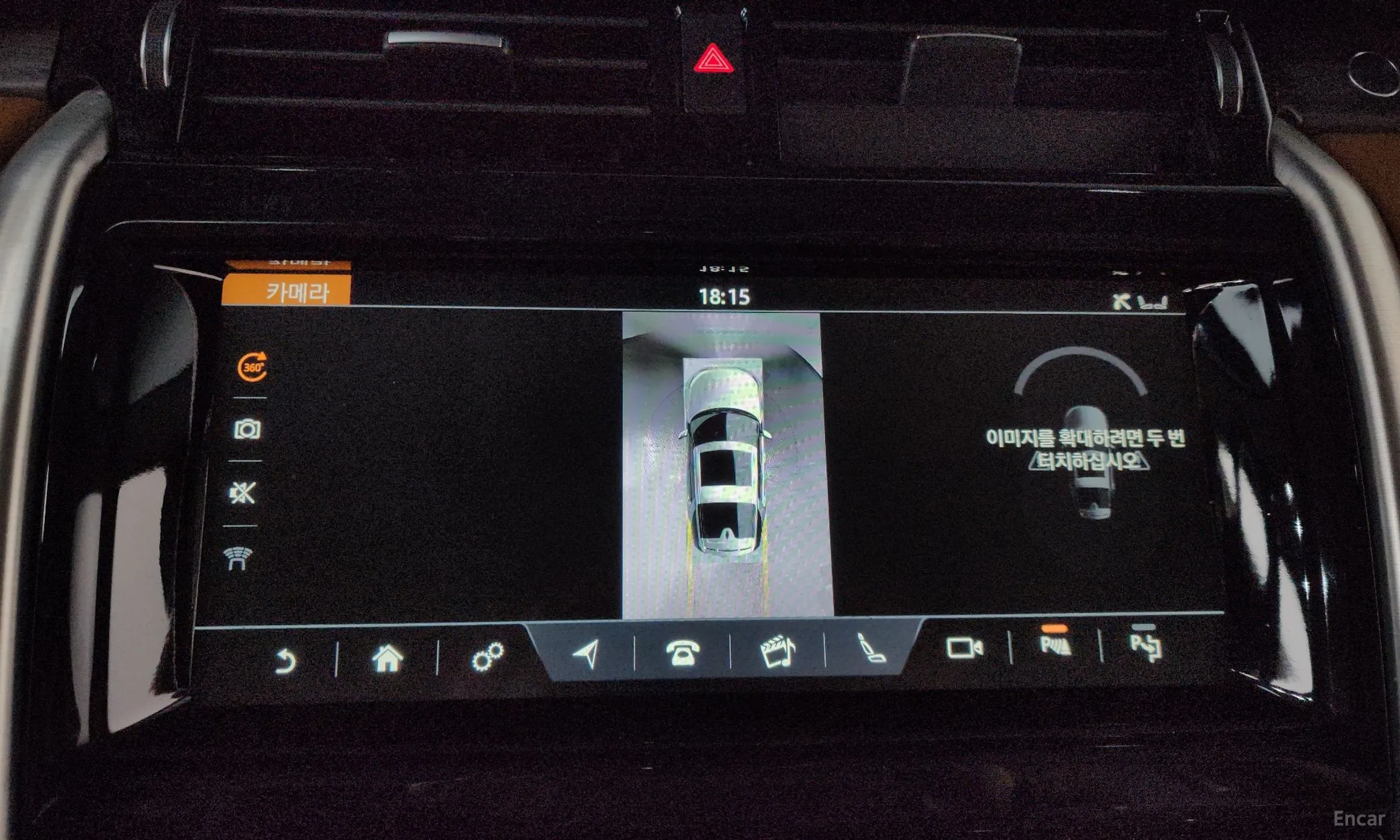 Land Rover Discovery 5 превью 16