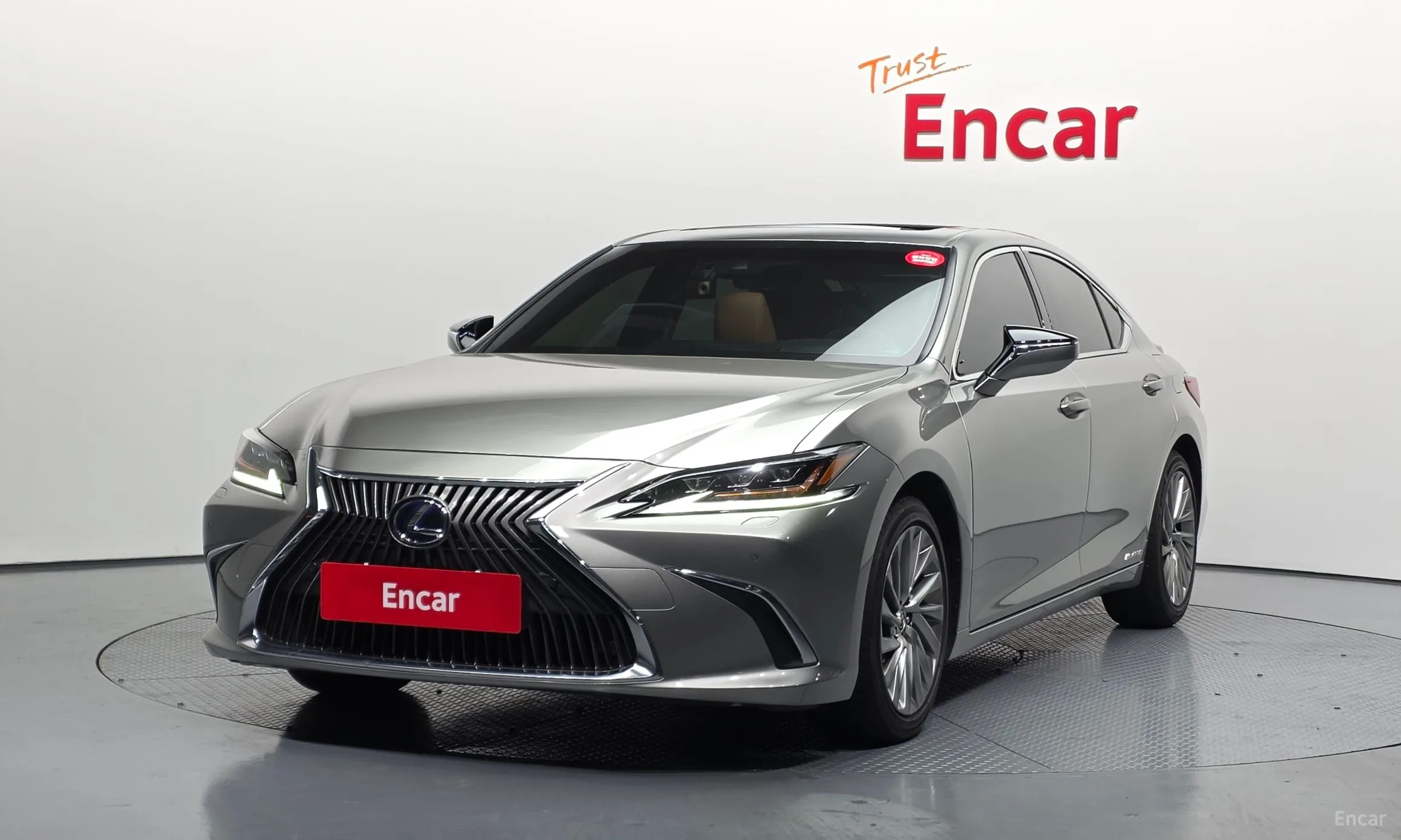 ES300h 7th Generation
