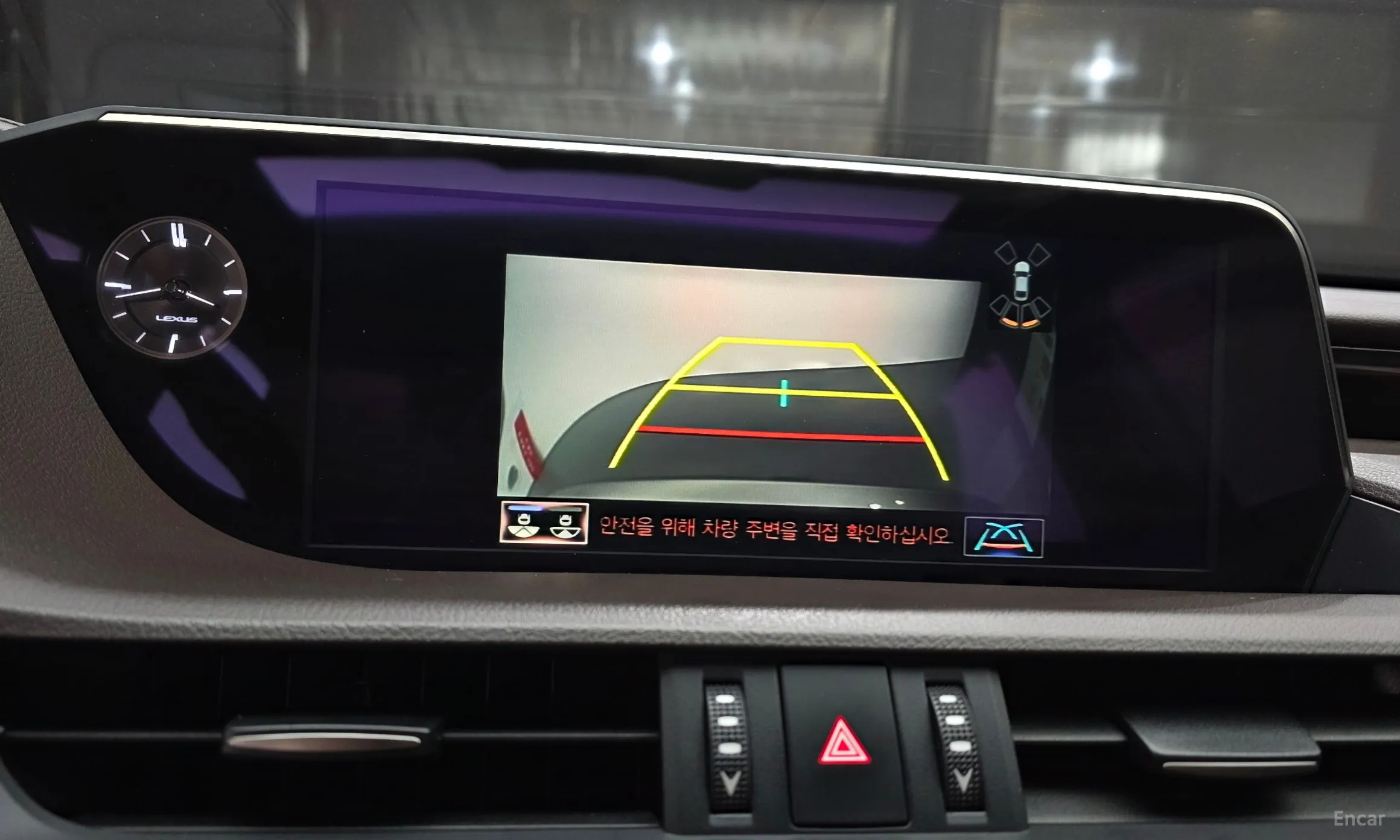 Lexus ES300h 7th Generation превью 16