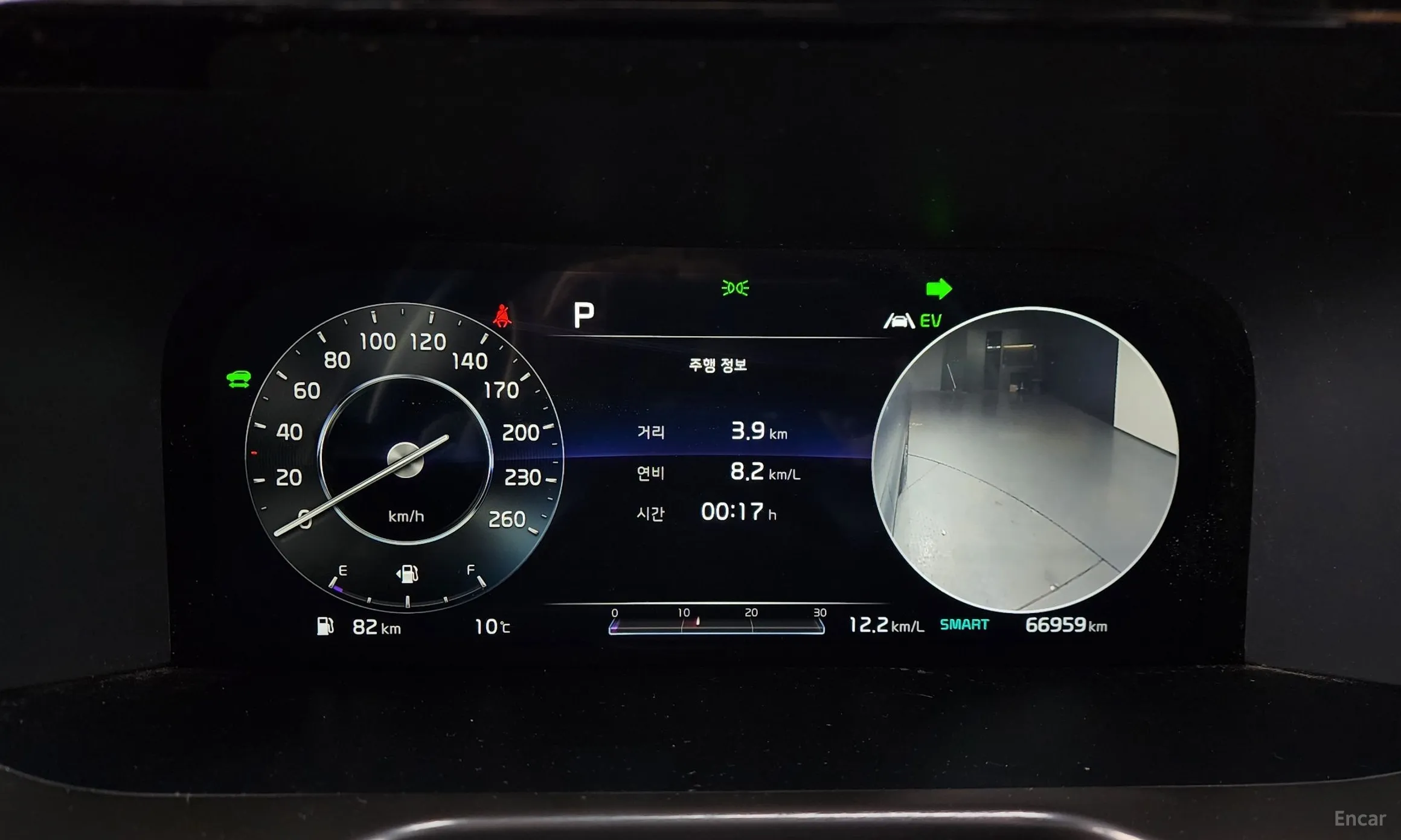 Kia Sorento 4th generation превью 8
