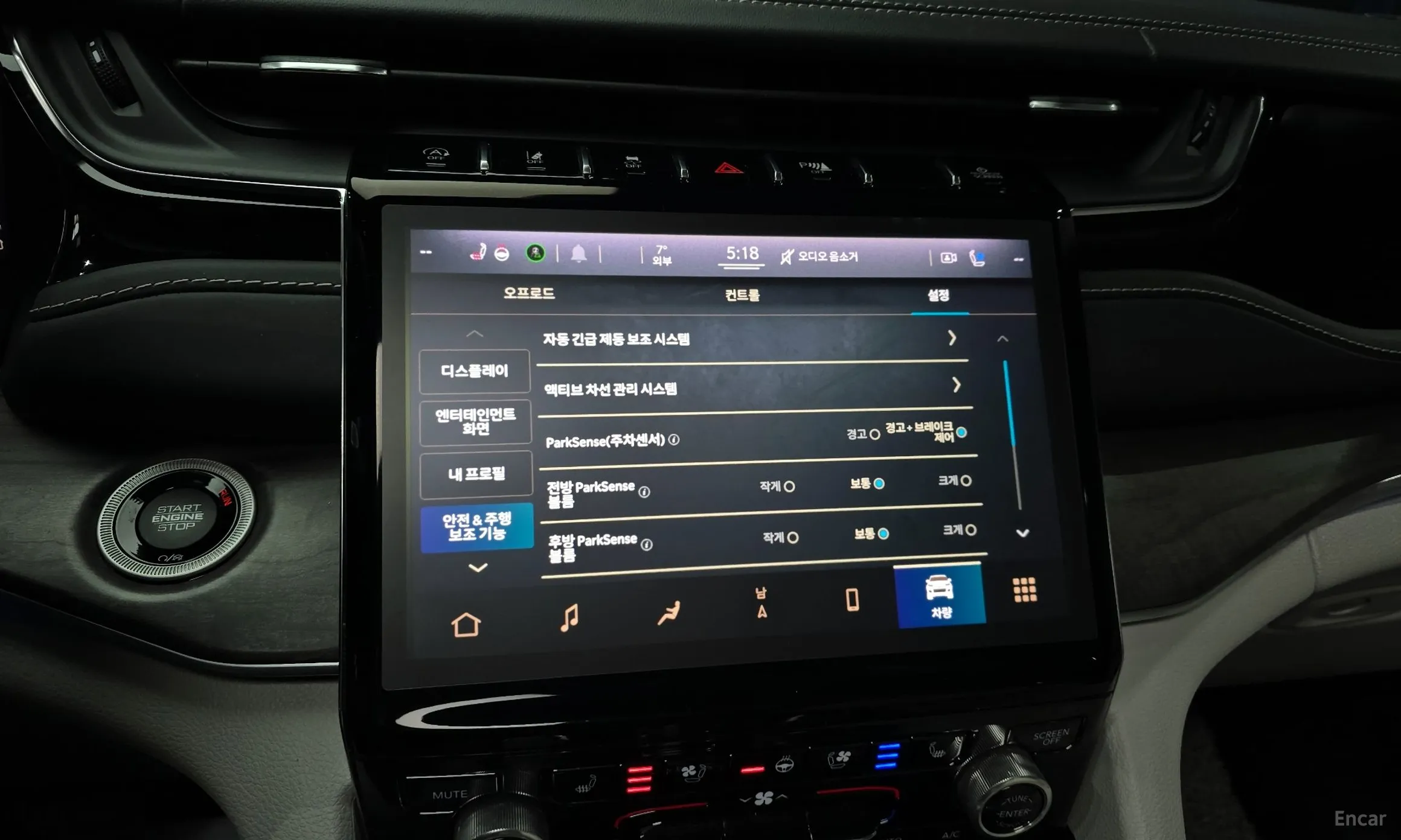 Jeep Grand Cherokee (WL) превью 15