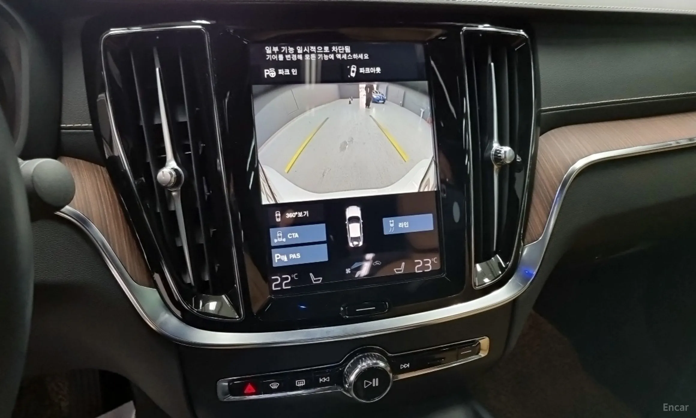 Volvo S60 3rd Generation превью 12
