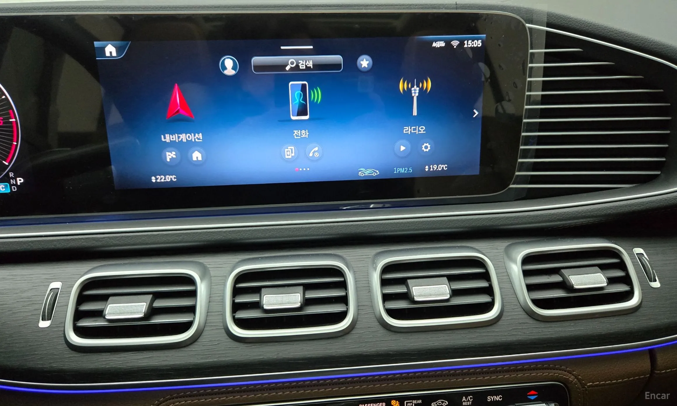 Mercedes Benz GLE-Class W167 превью 14