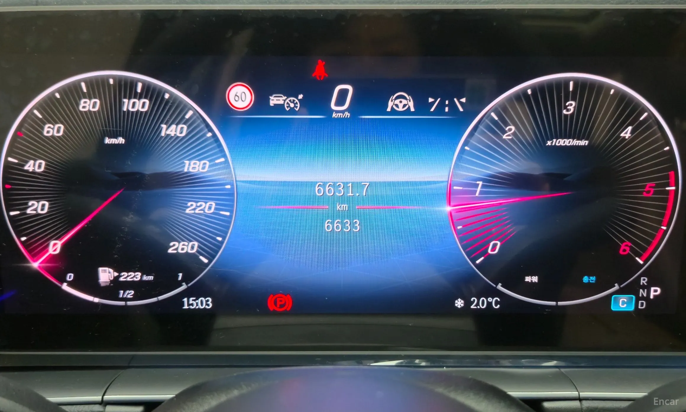 Mercedes Benz GLE-Class W167 превью 8
