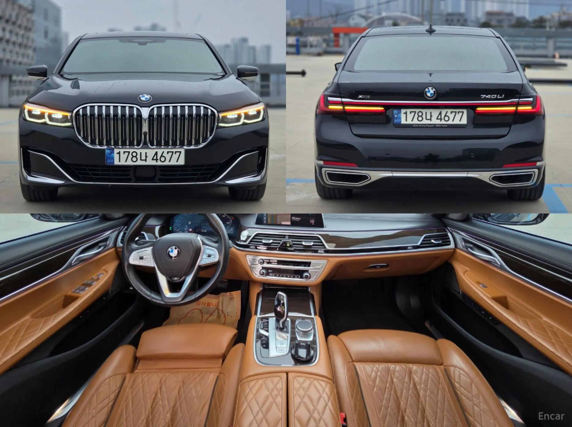 BMW 7 Series (G11)