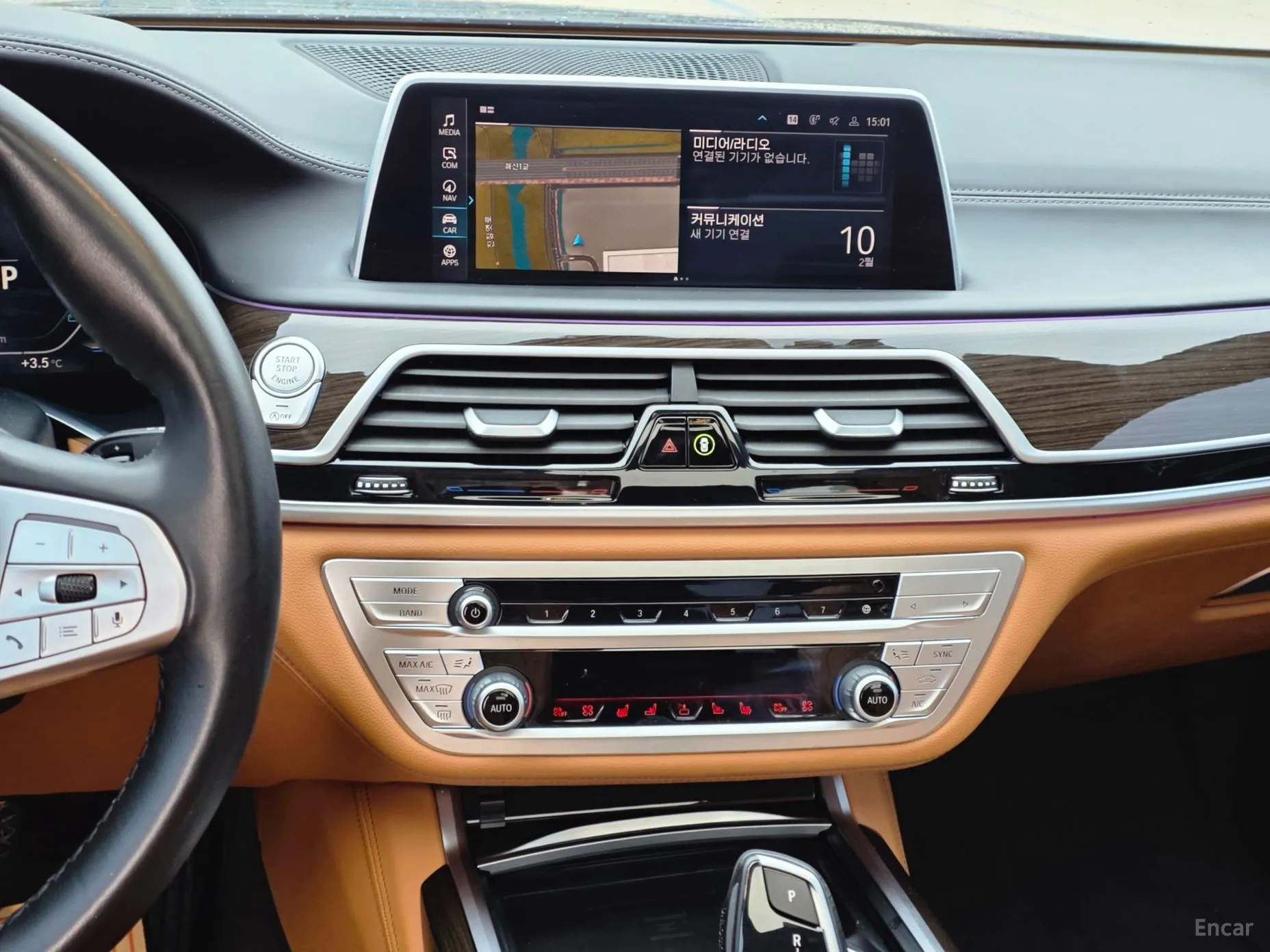 BMW 7 Series (G11) превью 15