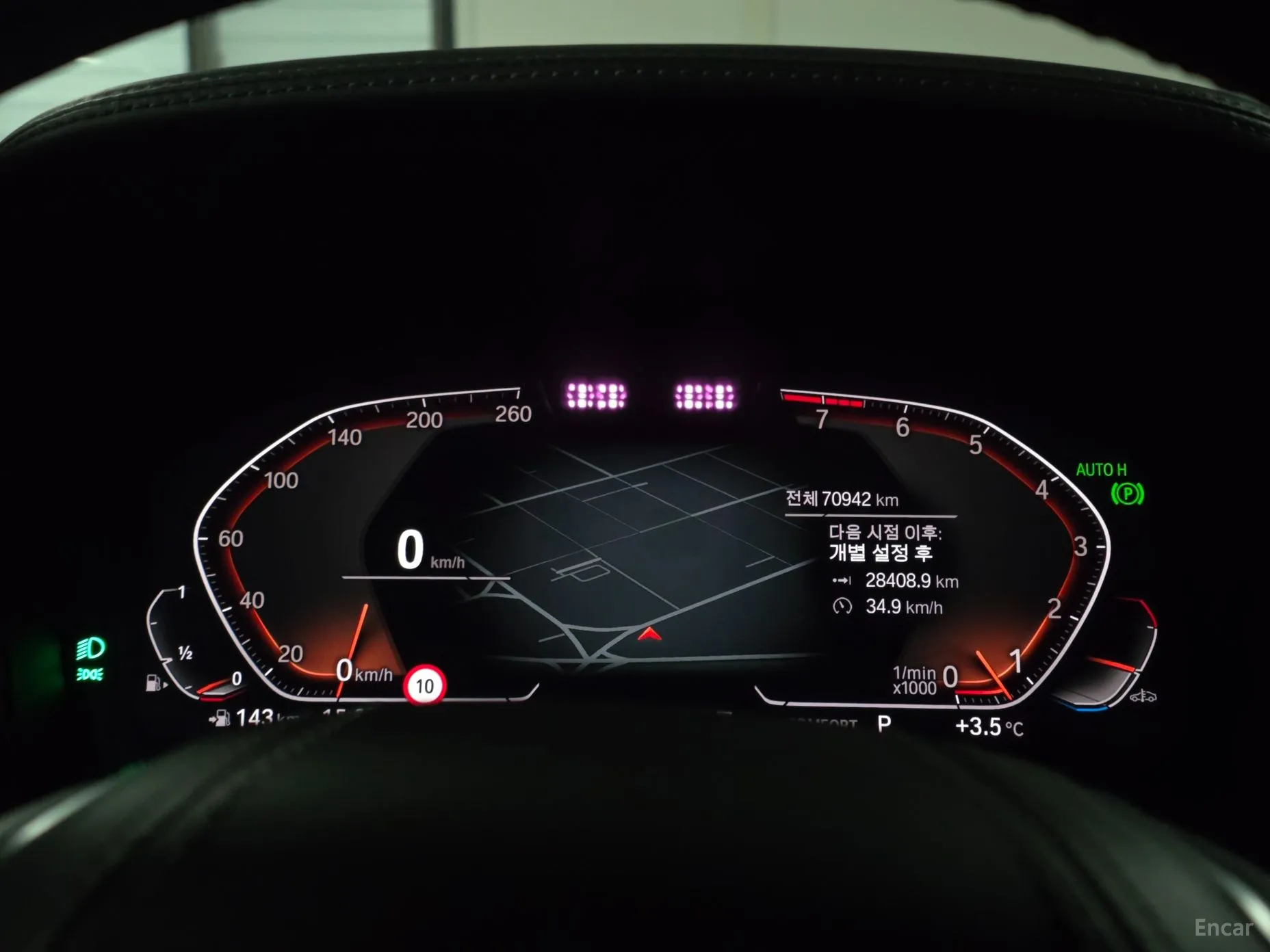 BMW 7 Series (G11) превью 8