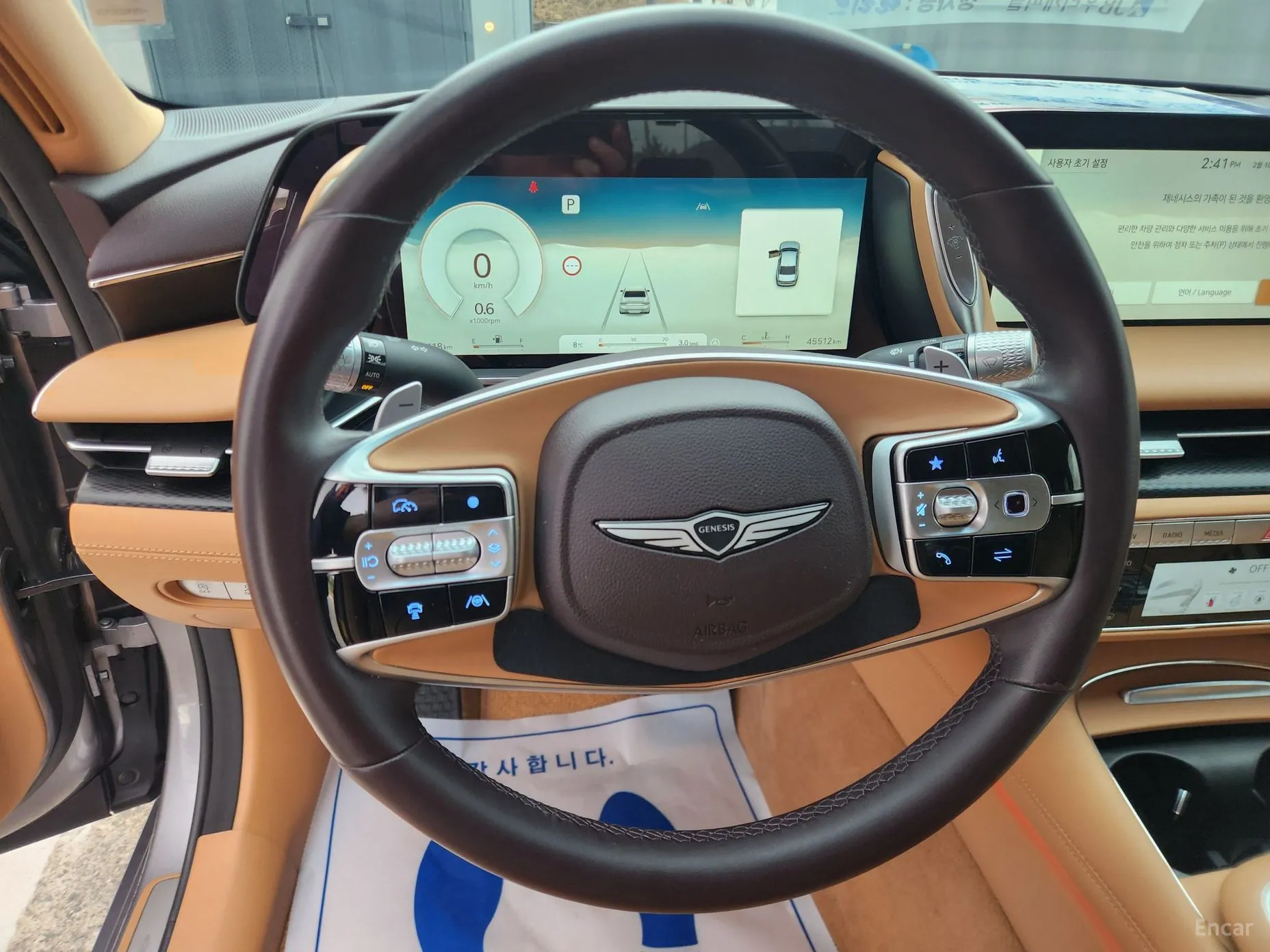 Genesis G90 (RS4) превью 7