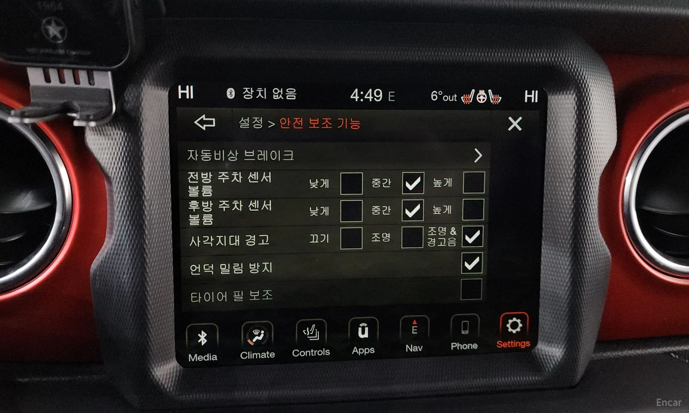 Jeep Wrangler (JL) превью 17