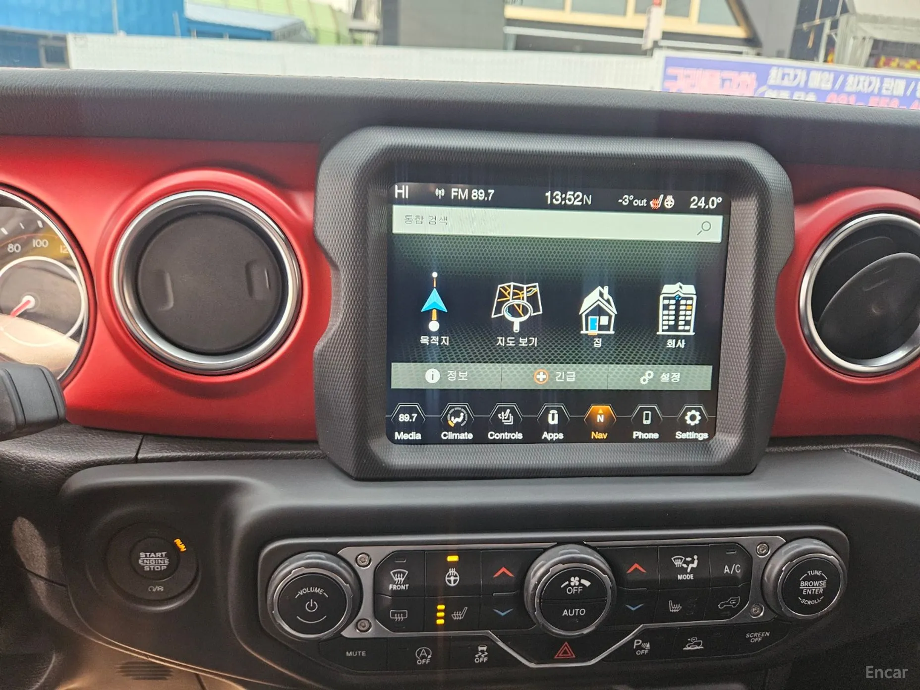 Jeep Wrangler (JL) превью 10