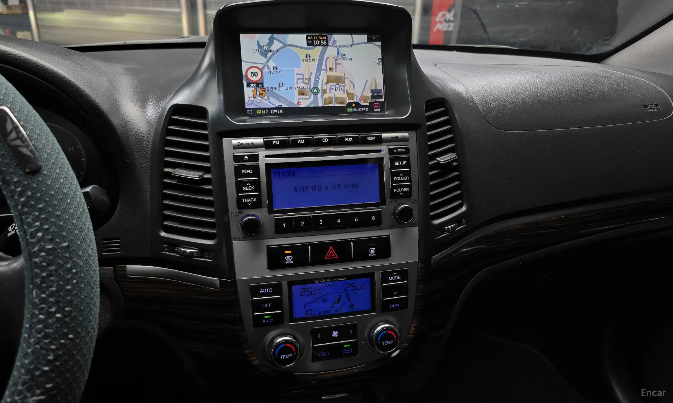 Hyundai Santa Fe CM превью 15