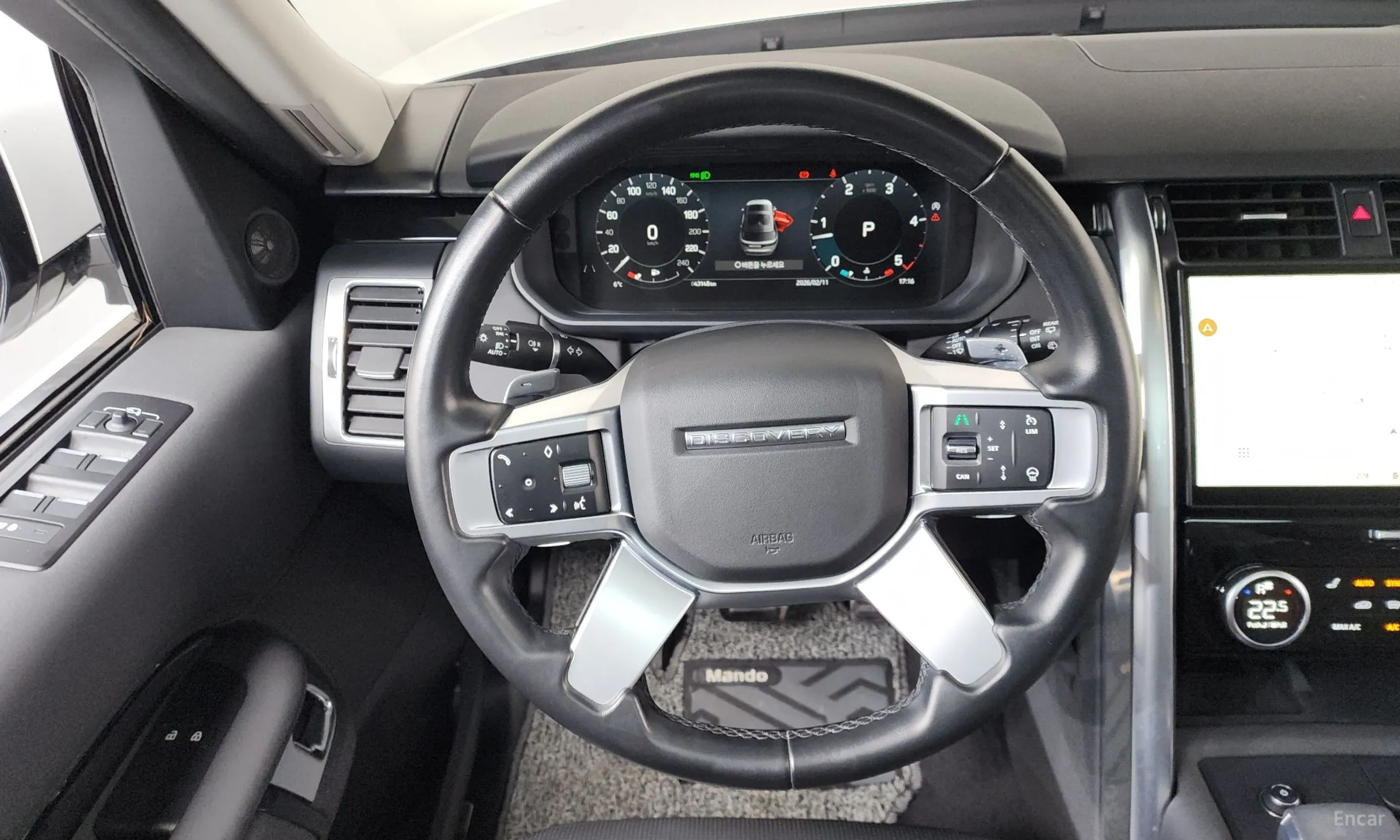 Land Rover Discovery 5 превью 13