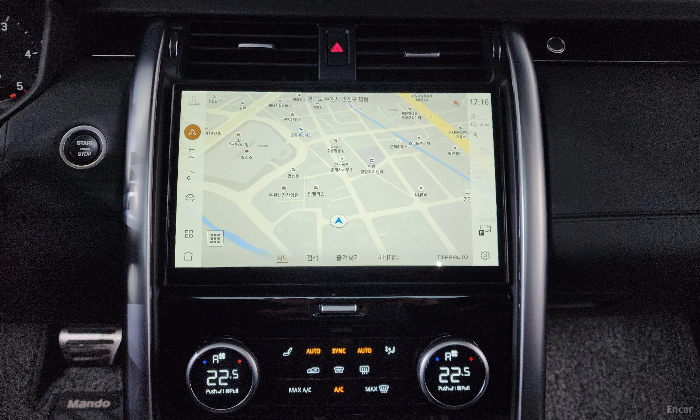 Land Rover Discovery 5 превью 14