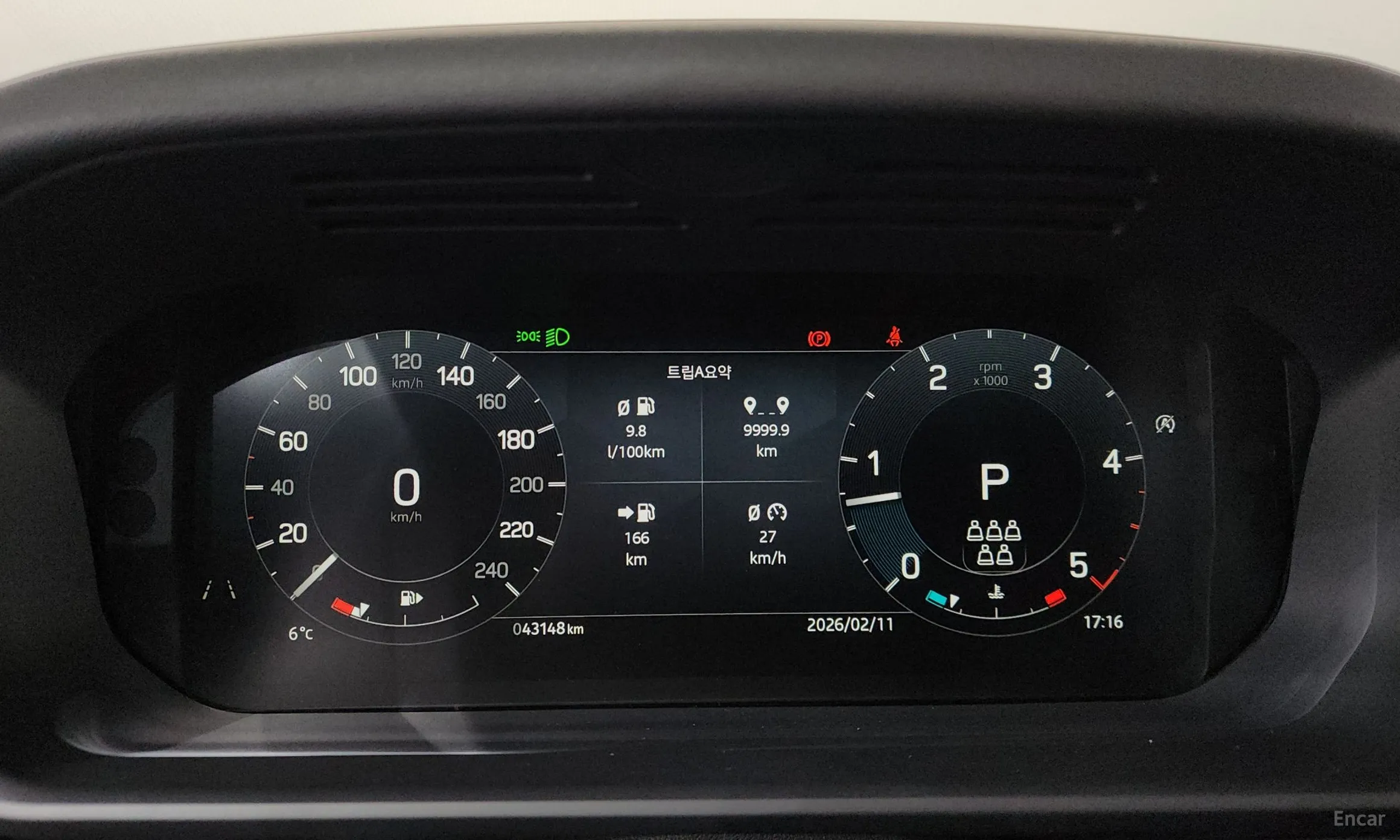 Land Rover Discovery 5 превью 8