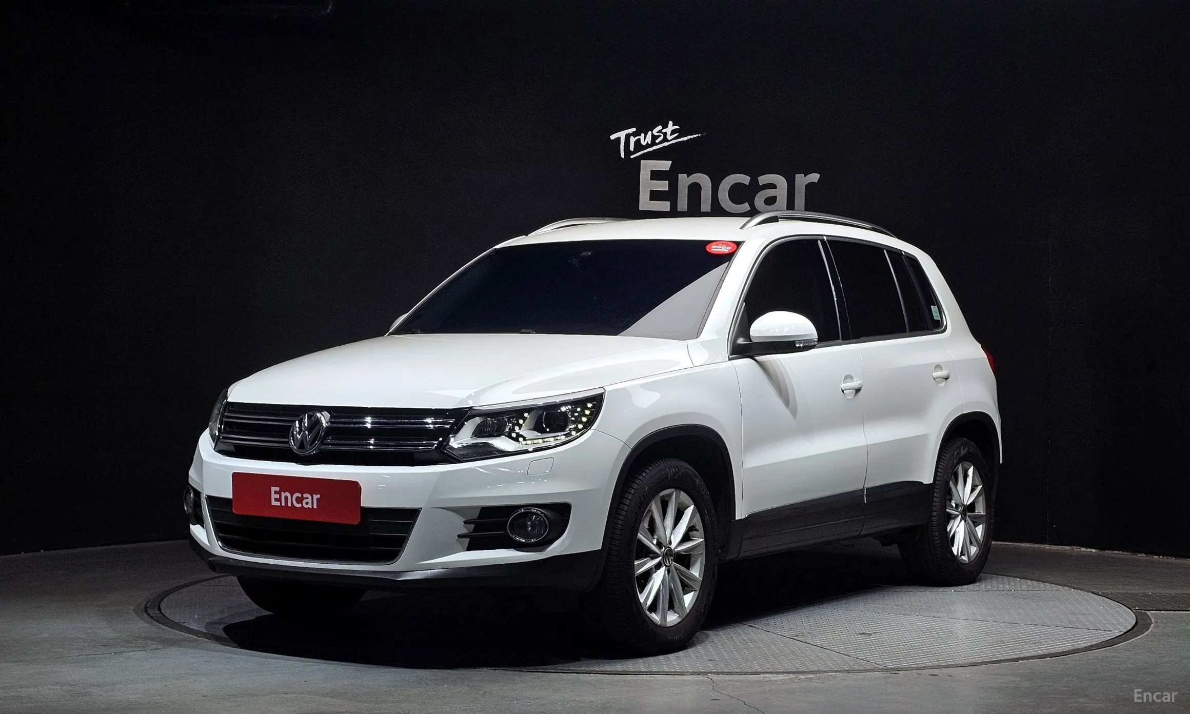 New Tiguan