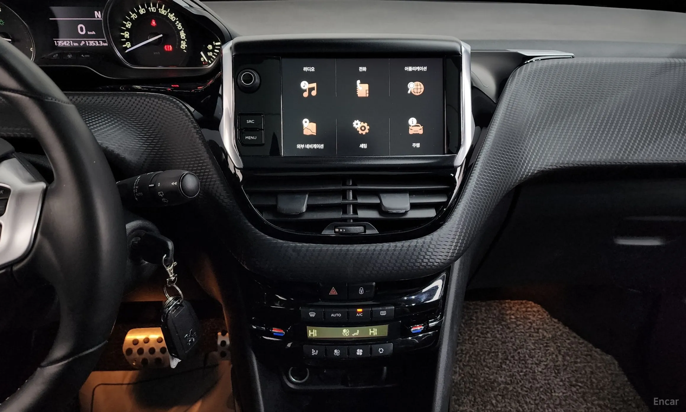Peugeot 2008. превью 14