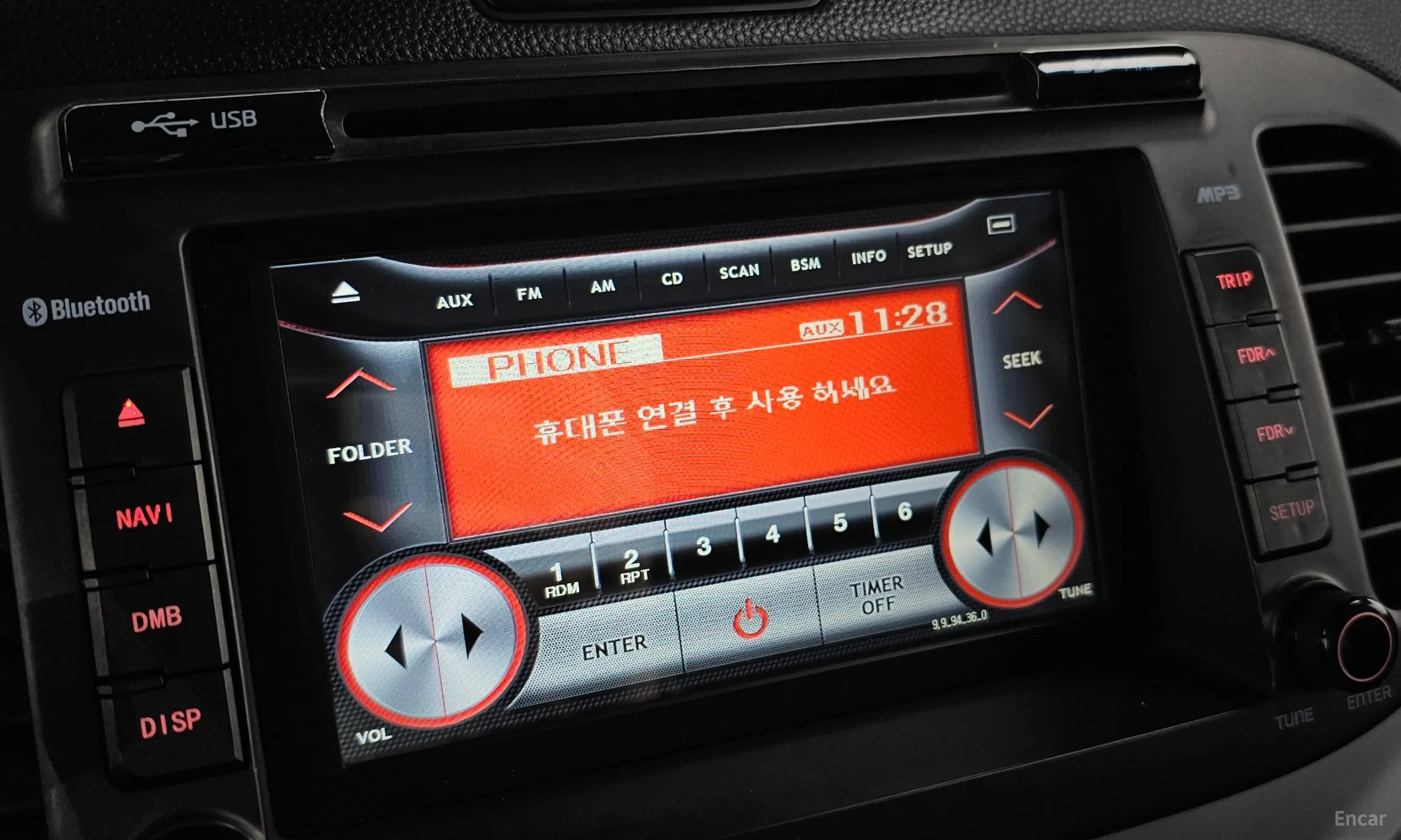 Kia morning превью 15