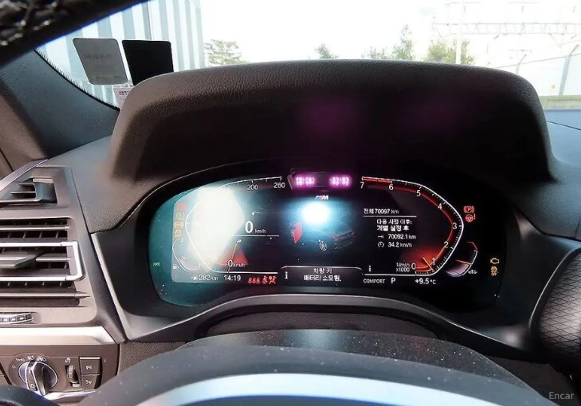 BMW X4 (G02) превью 10