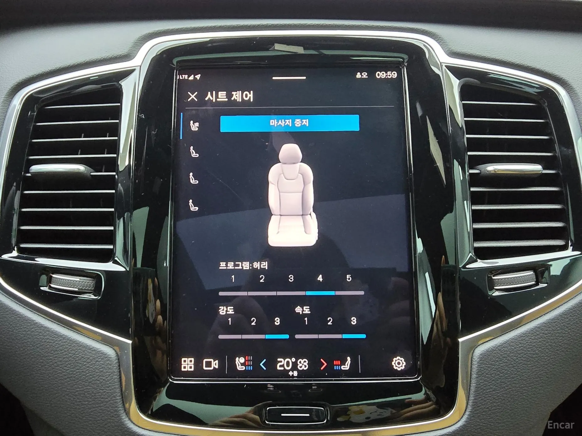 Volvo XC90 Gen 2 превью 13