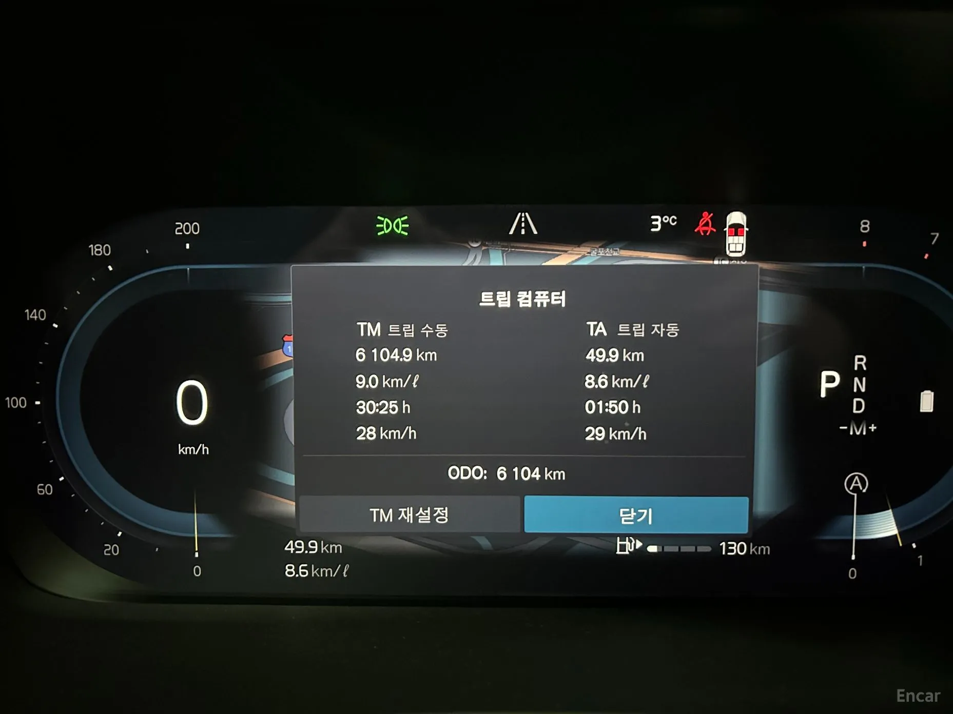 Volvo XC90 Gen 2 превью 8