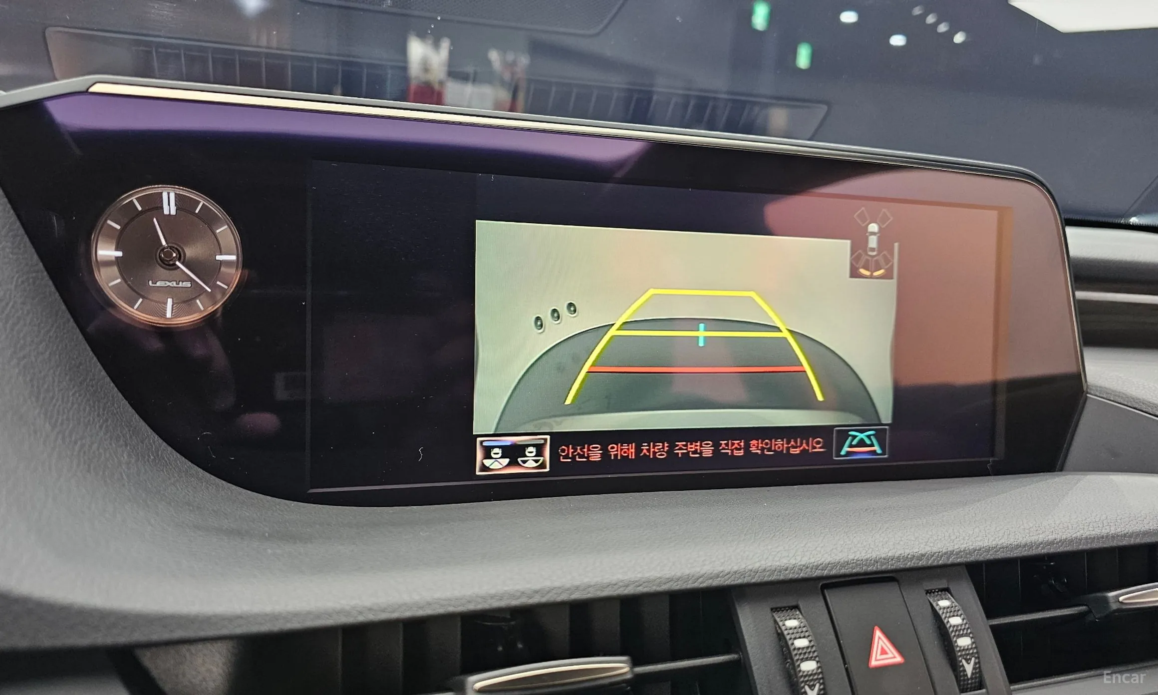 Lexus ES300h 7th Generation превью 16