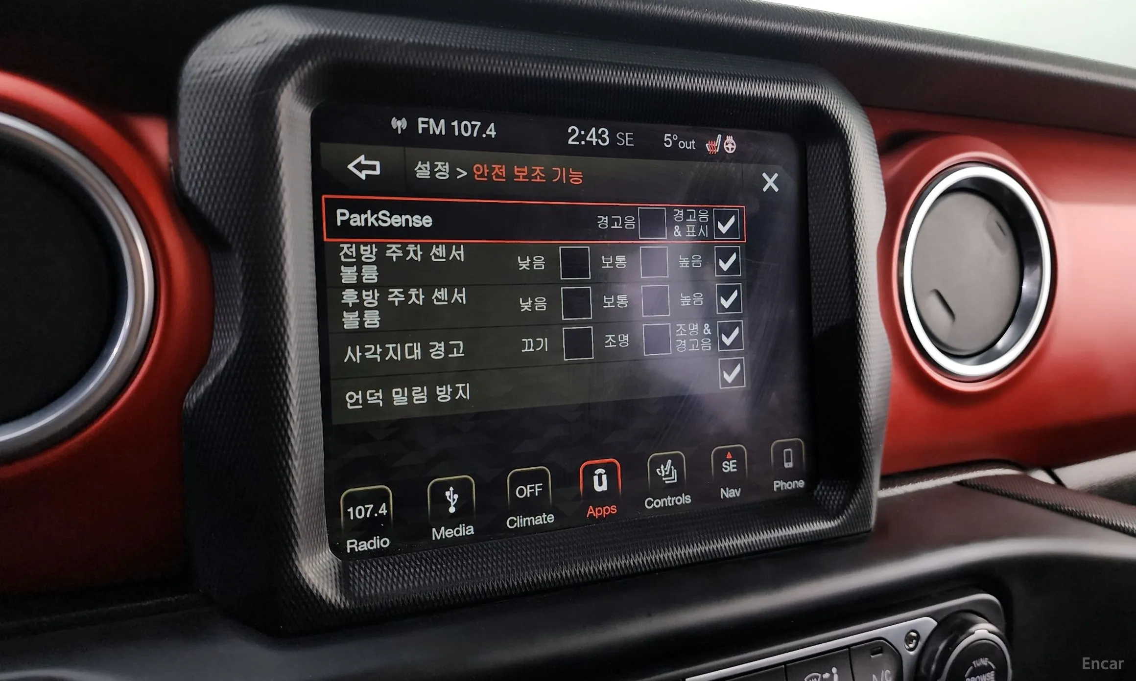 Jeep Wrangler (JL) превью 16