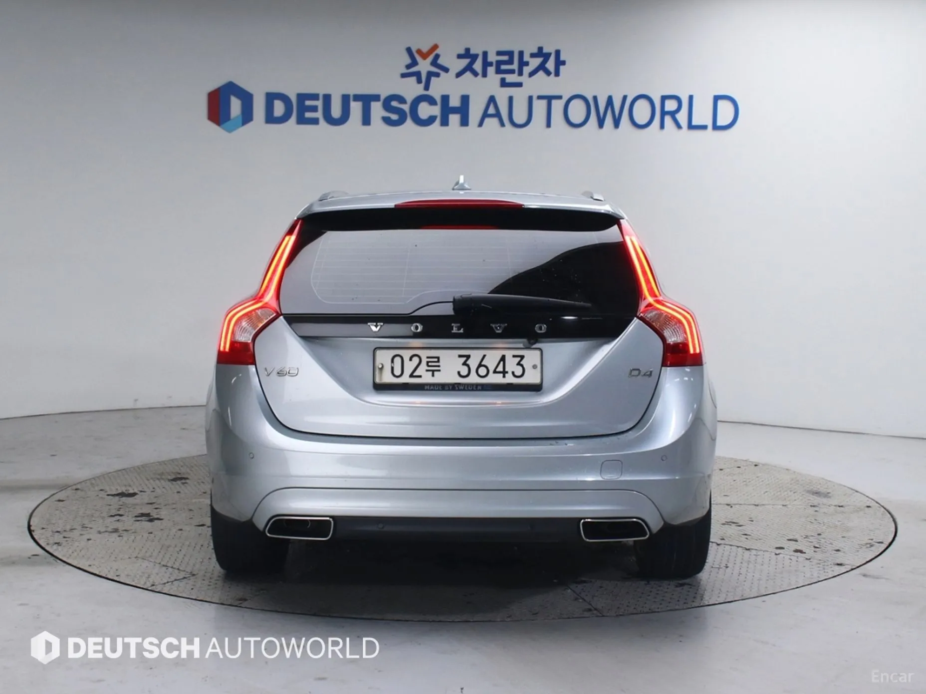 Volvo V60 превью 4