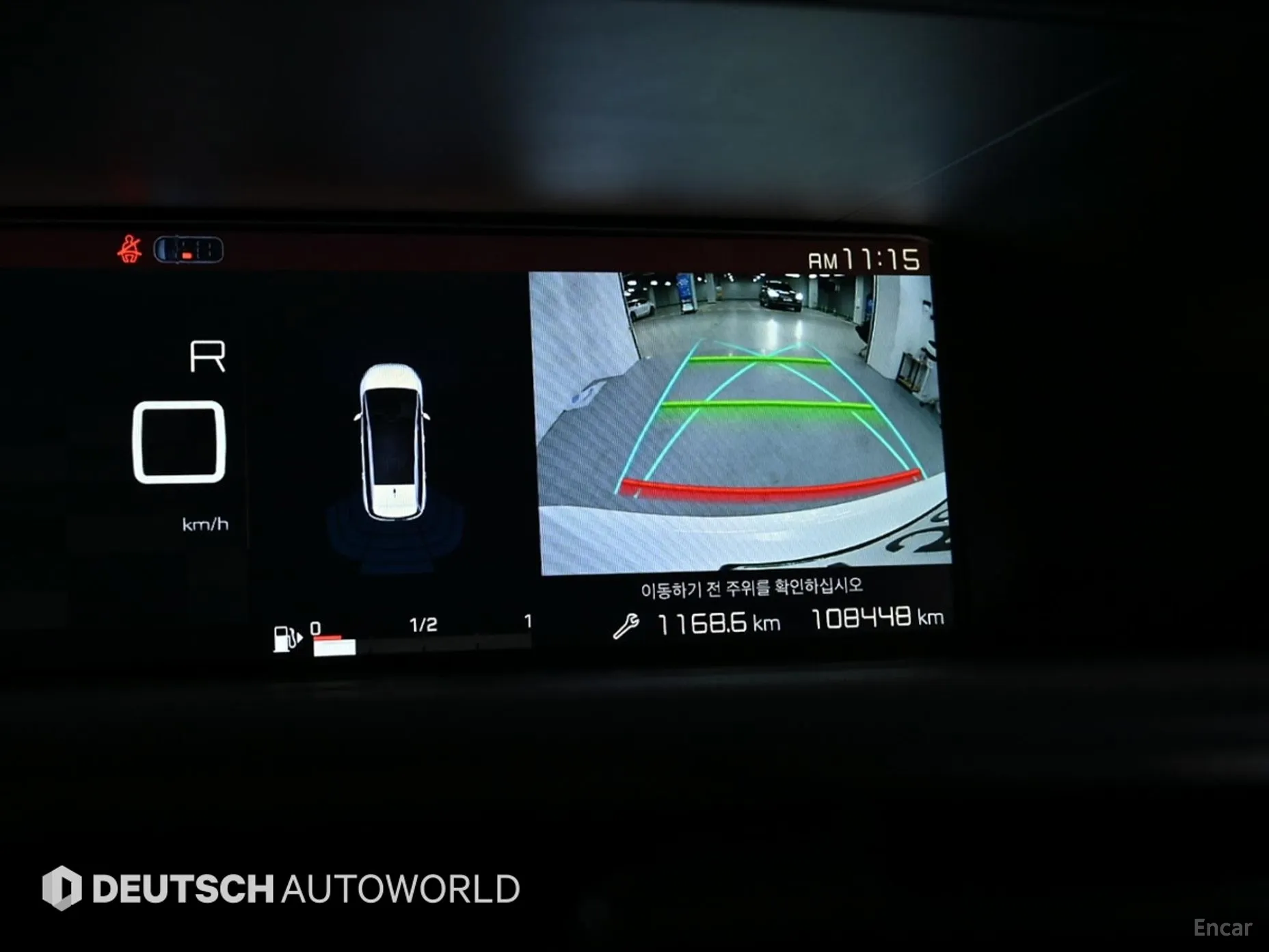 Citroën/DS Grand C4 Picasso превью 15