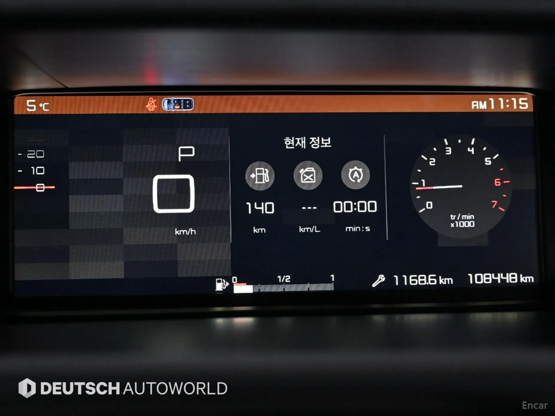 Citroën/DS Grand C4 Picasso превью 8