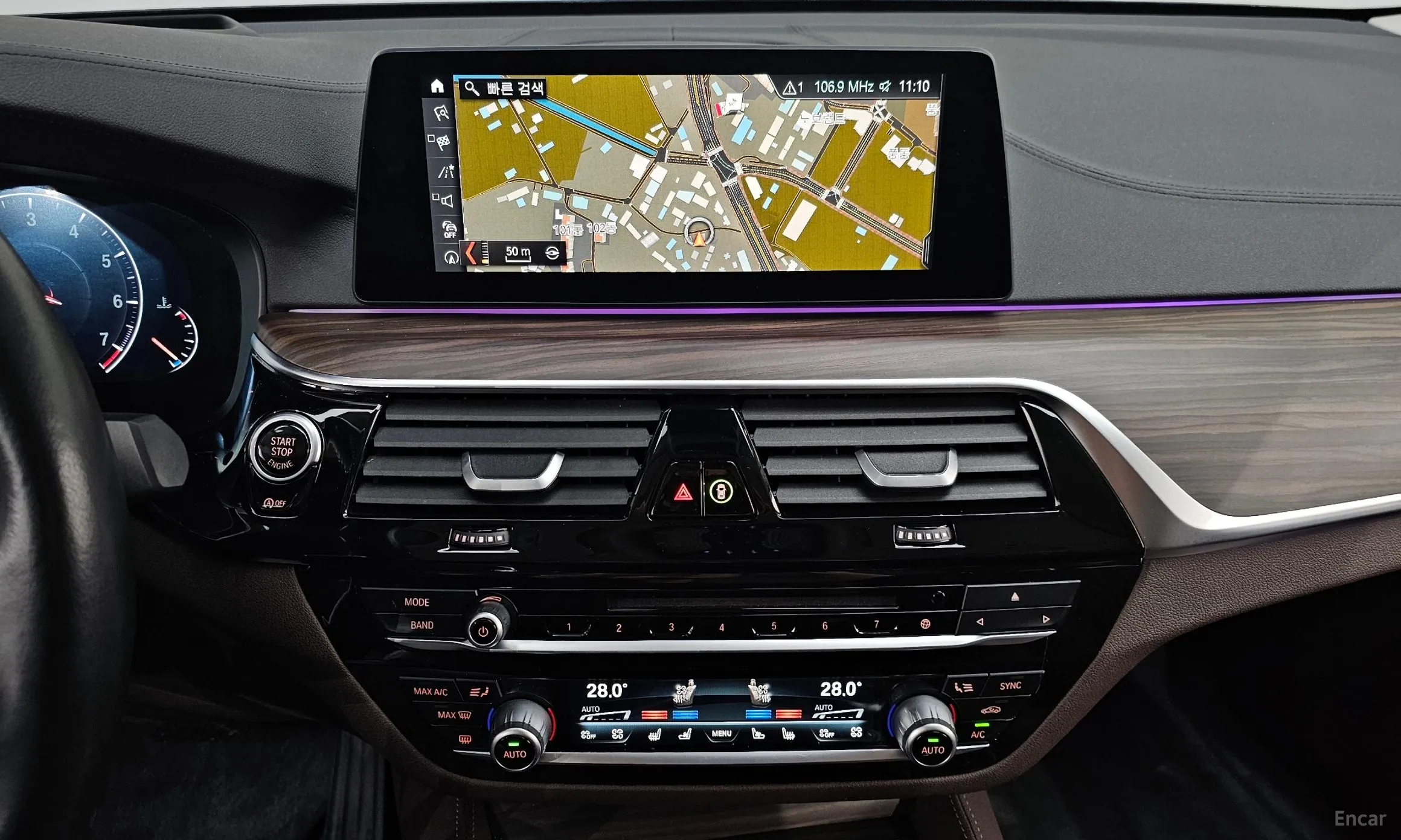 BMW 6-Series GT (G32) превью 14