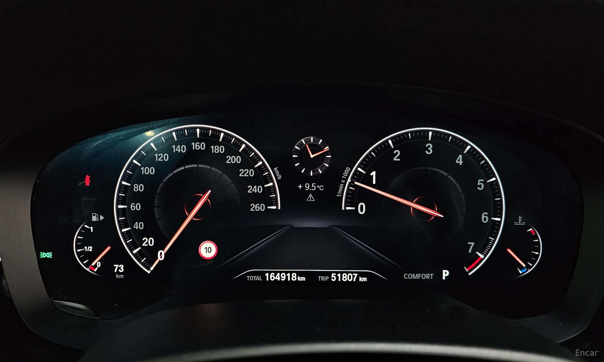 BMW 6-Series GT (G32) превью 8