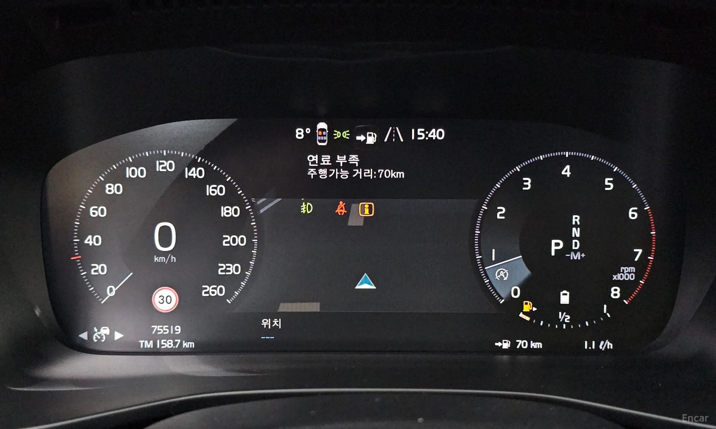 Volvo XC40 превью 8
