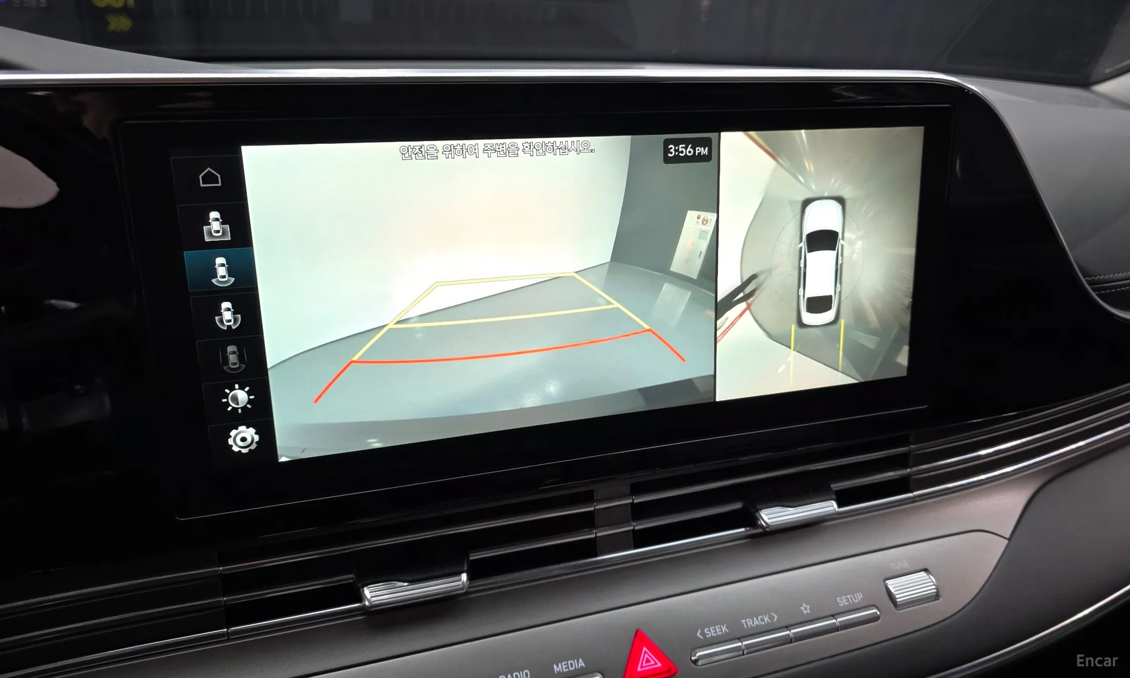 Hyundai Grandeur IG Hybrid превью 16