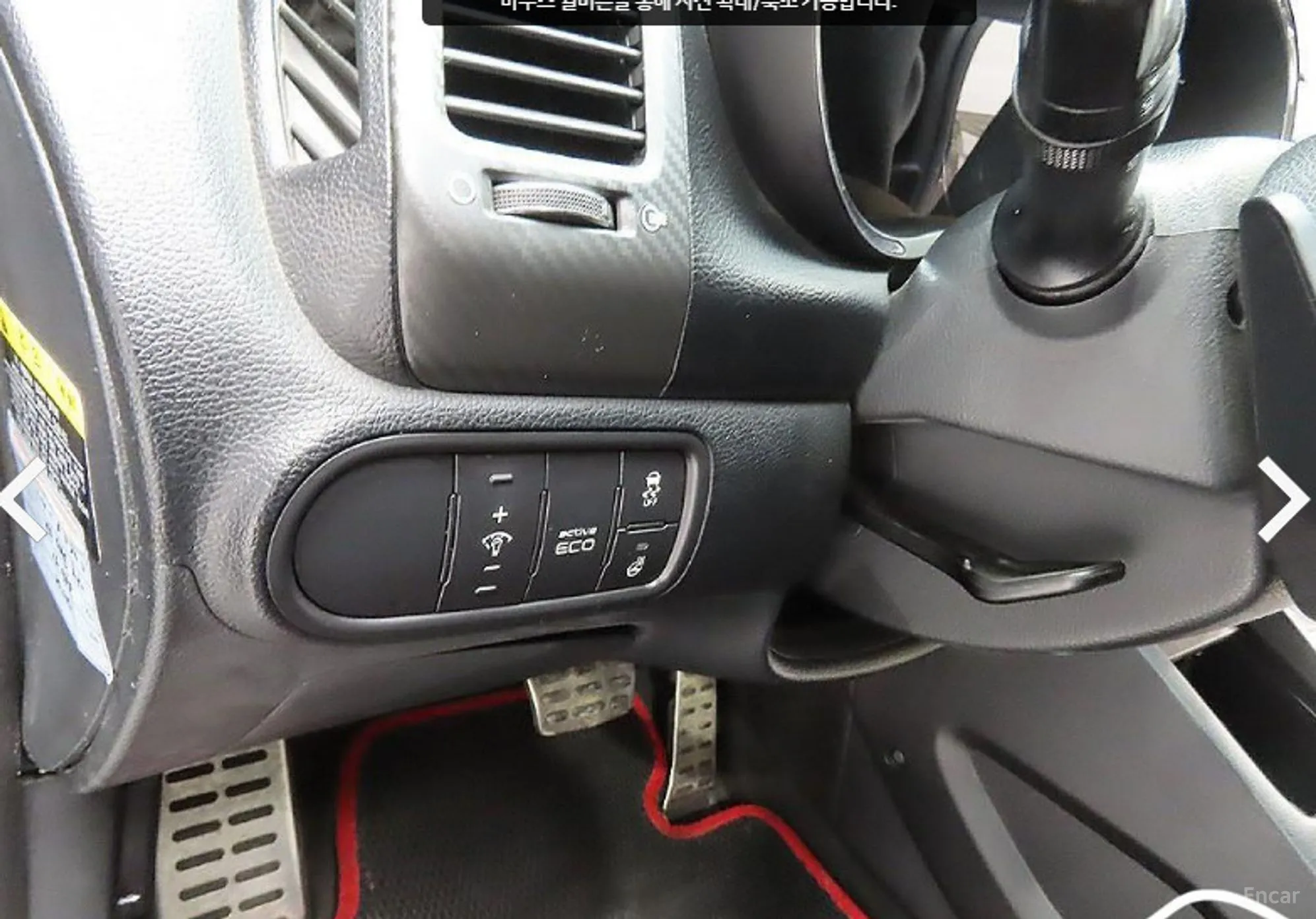 Kia K3 превью 12