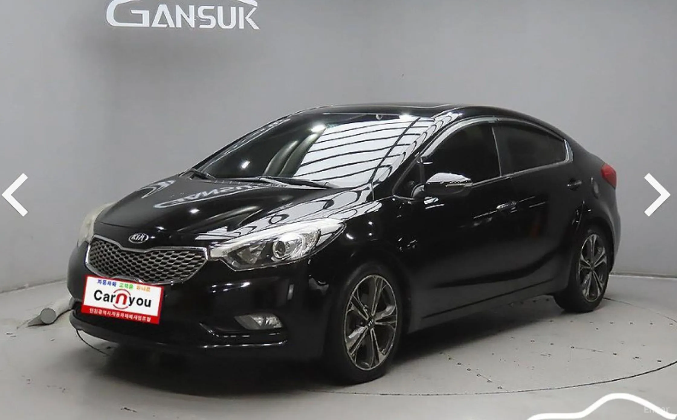 Kia K3