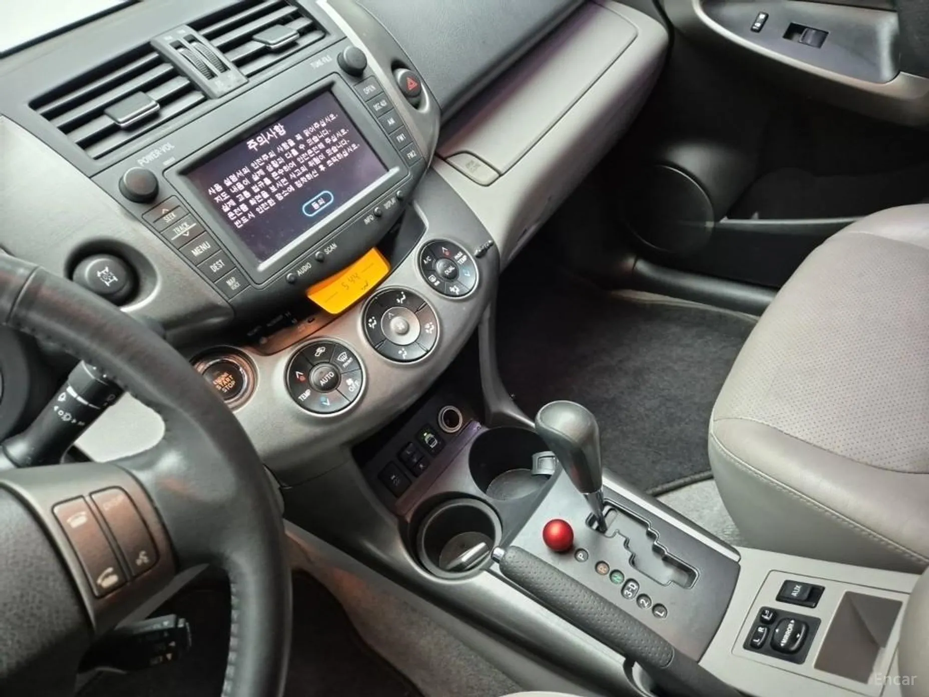 Toyota RAV4 превью 10