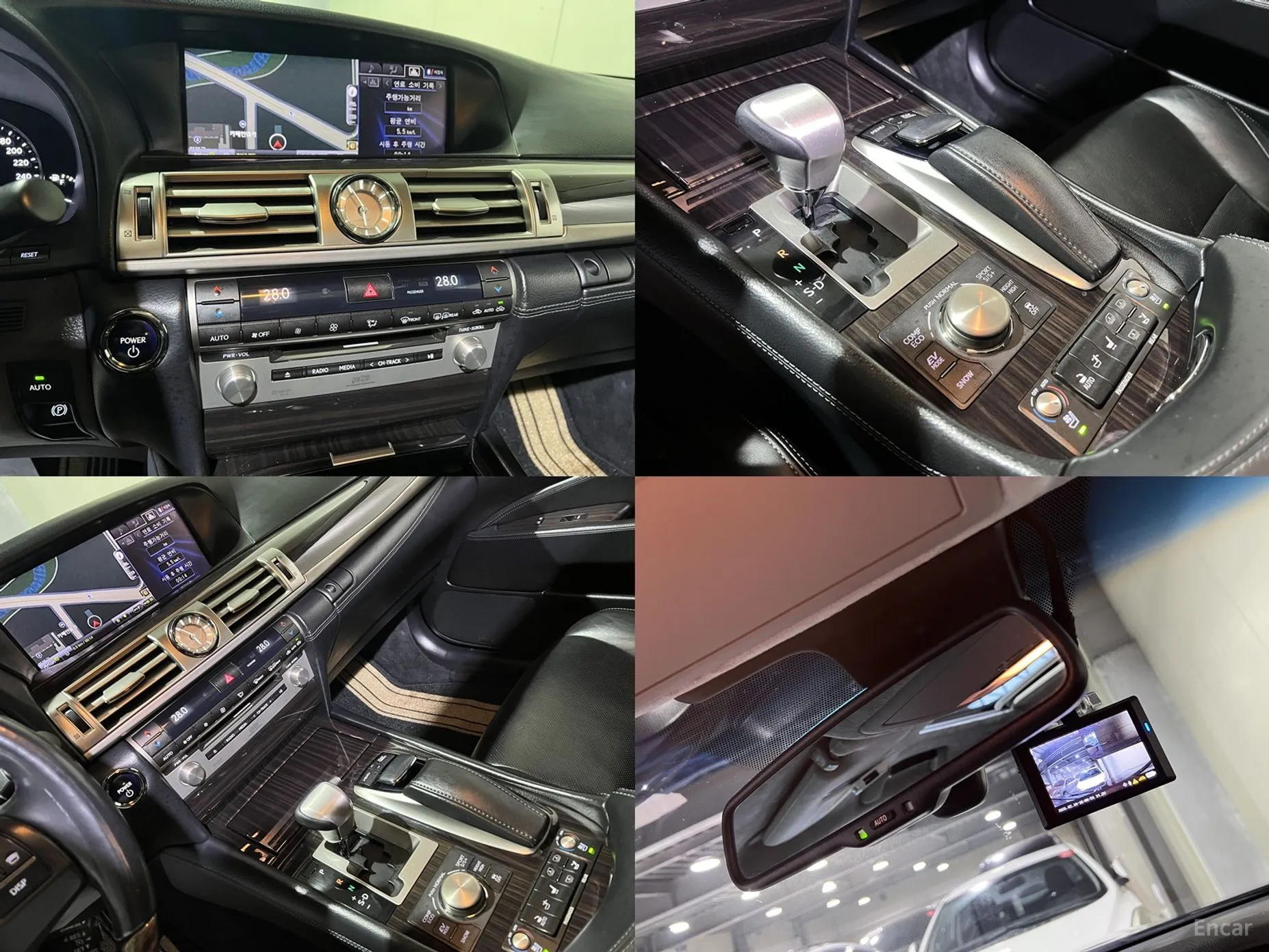 Lexus LS600hL превью 19