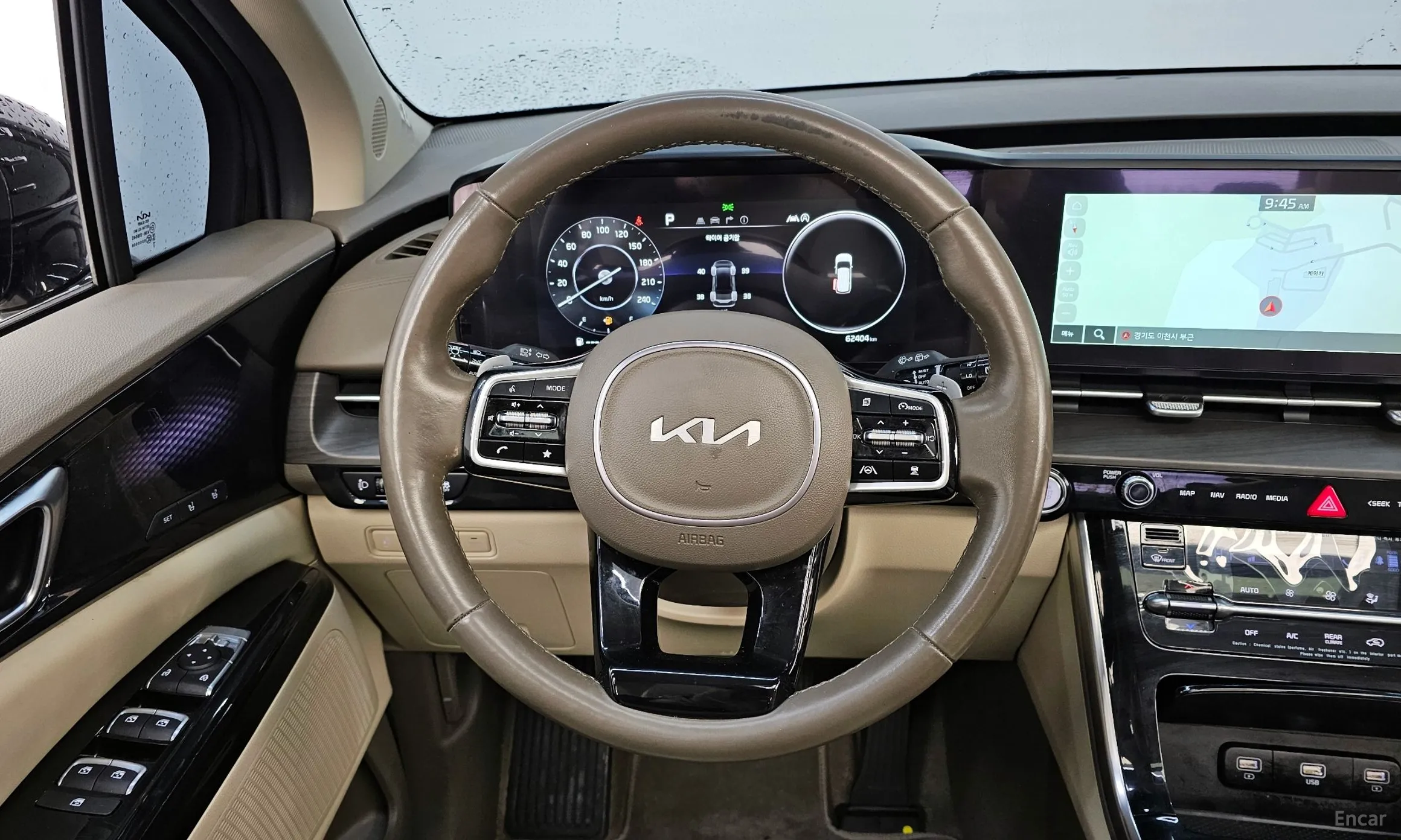 Kia Carnival Gen 4 превью 13