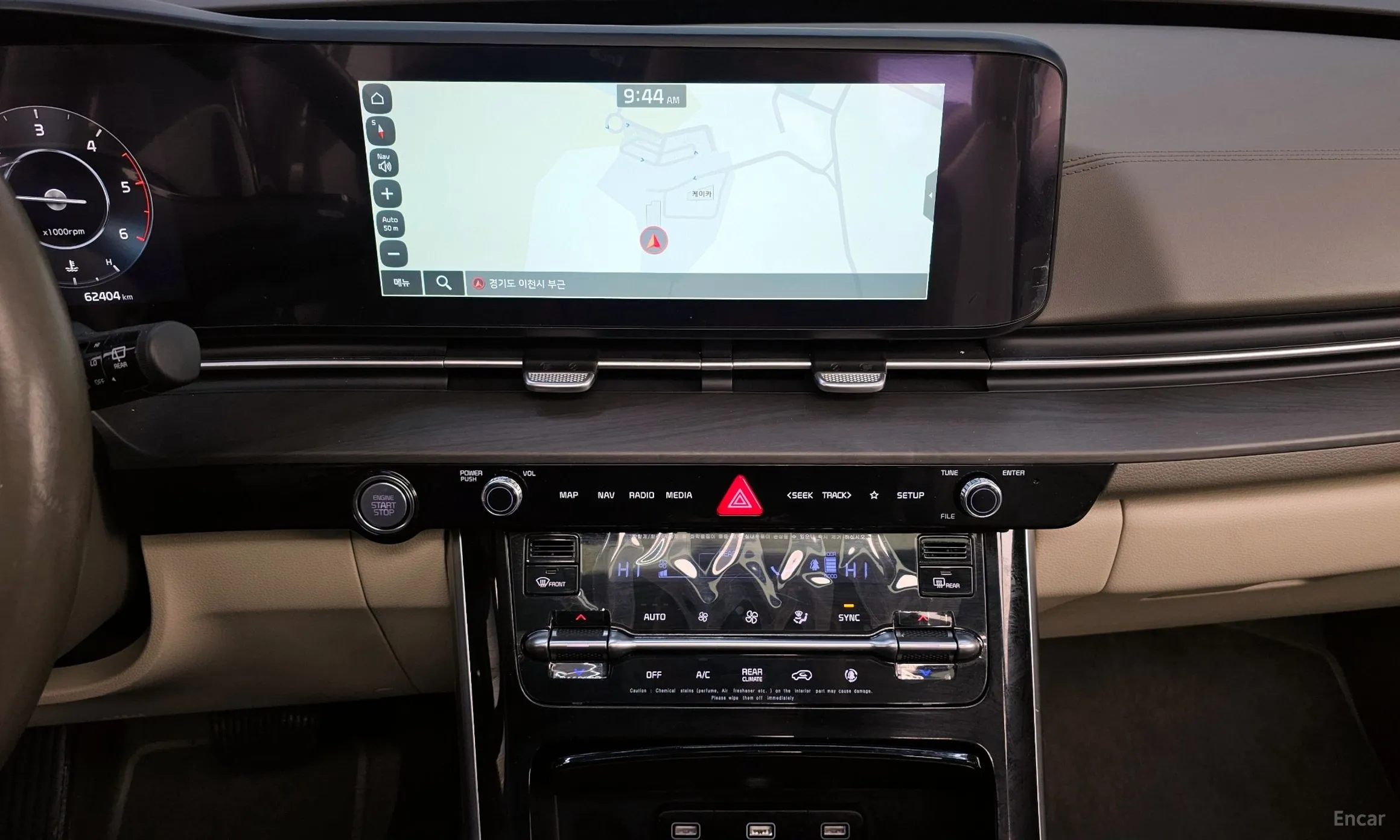 Kia Carnival Gen 4 превью 14