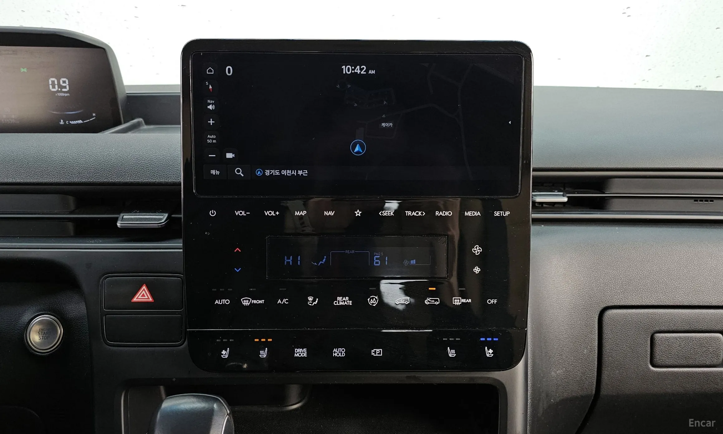 Hyundai Staria превью 14
