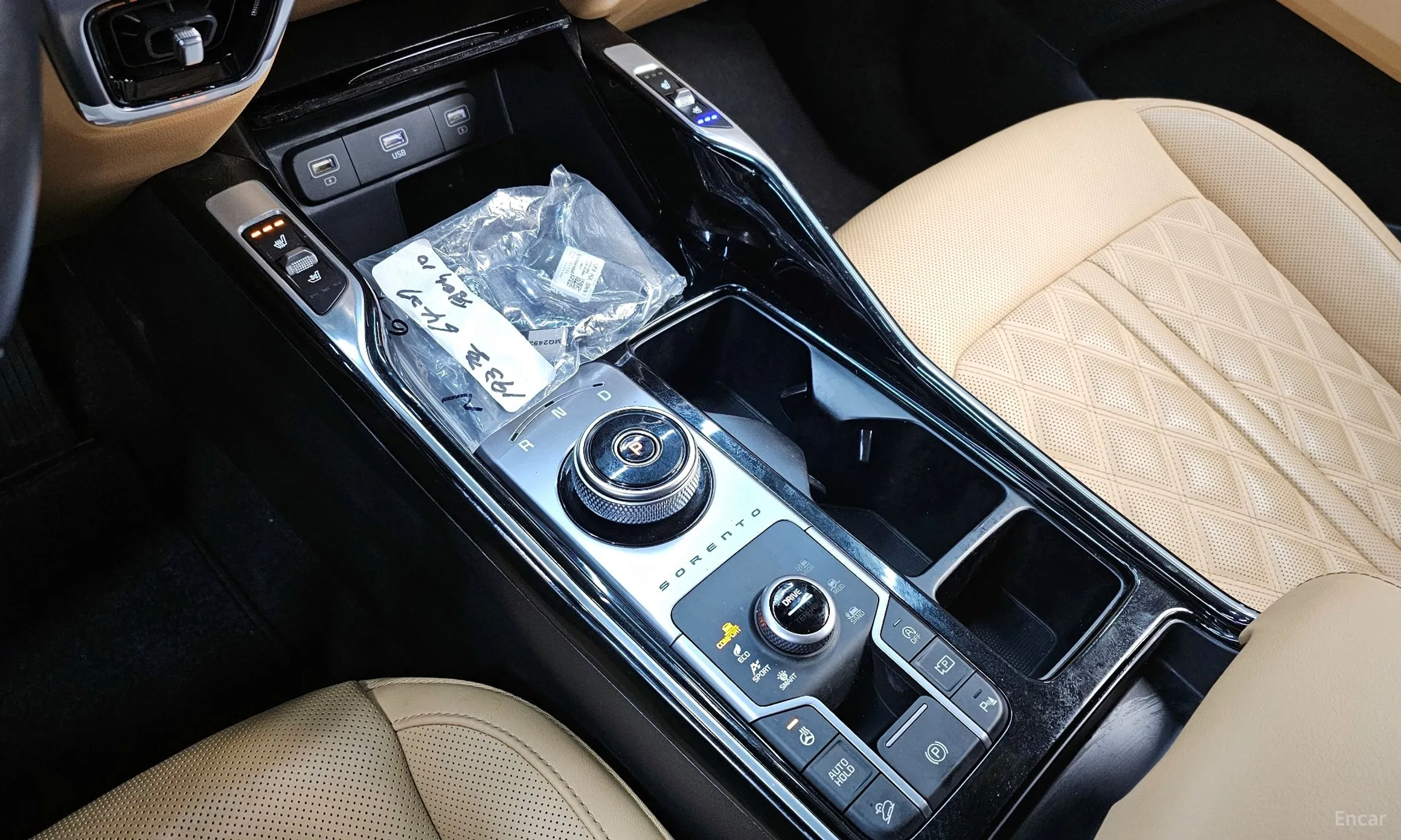 Kia Sorento 4th generation превью 9