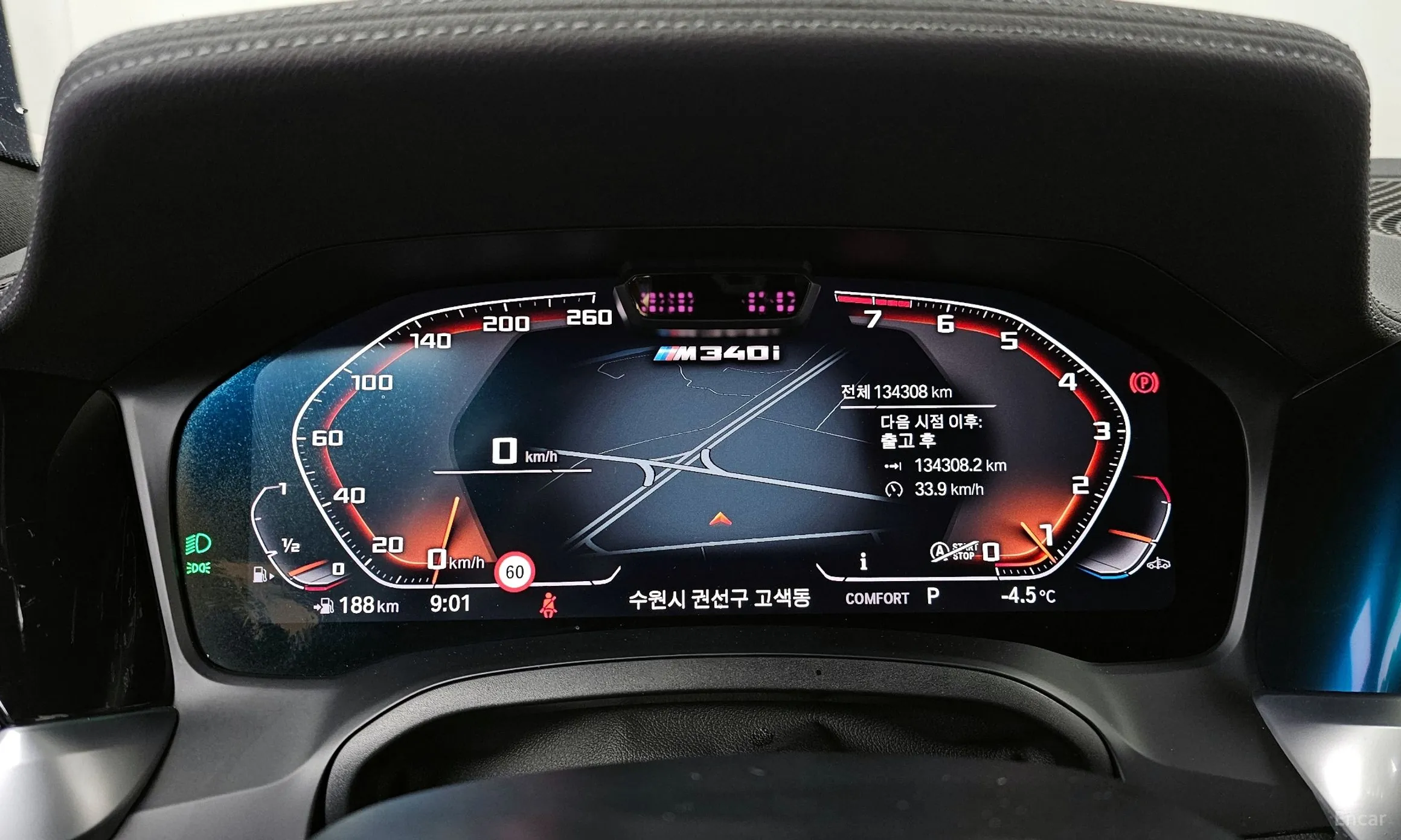 BMW 3 Series (G20) превью 8