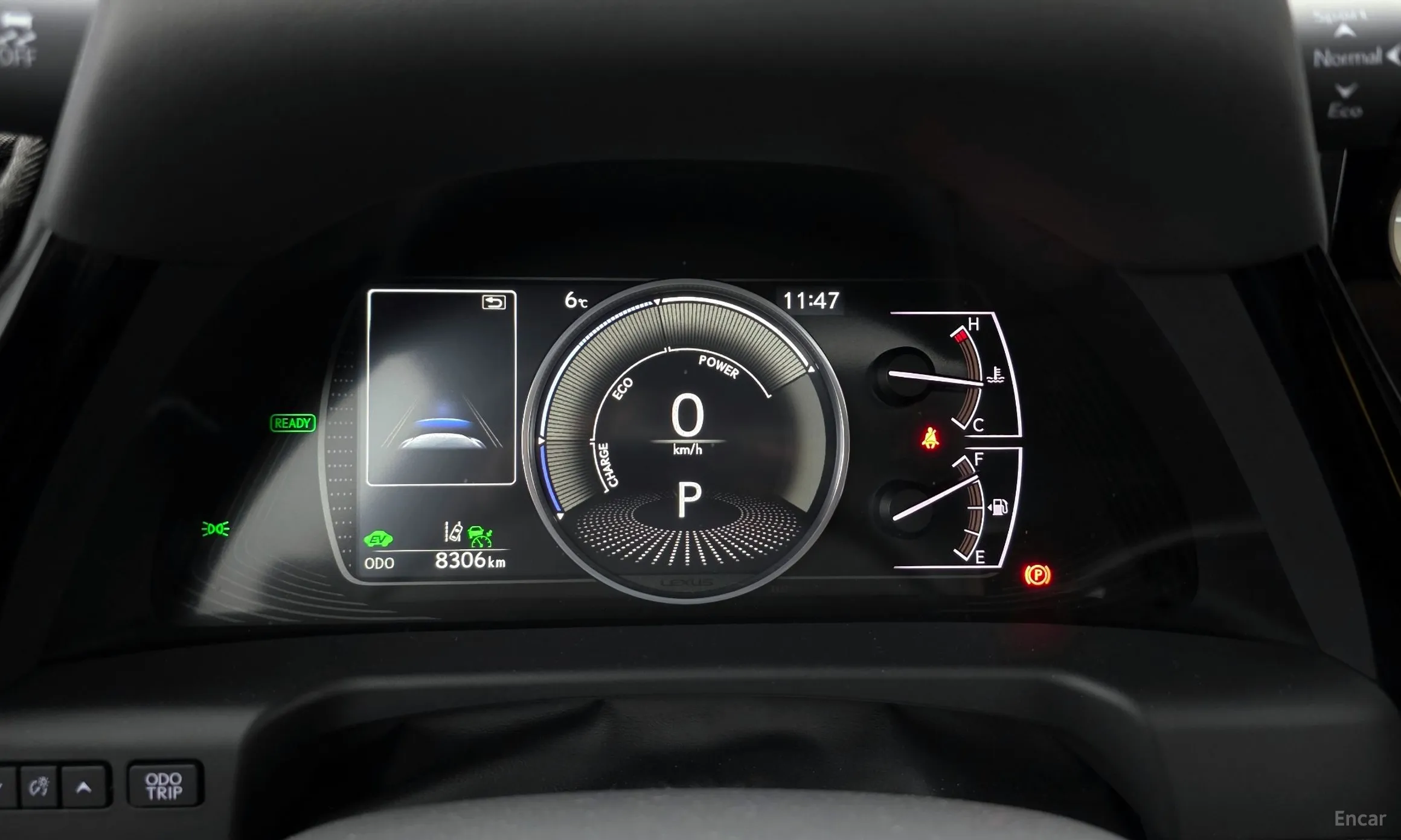 Lexus ES300h 7th Generation превью 8