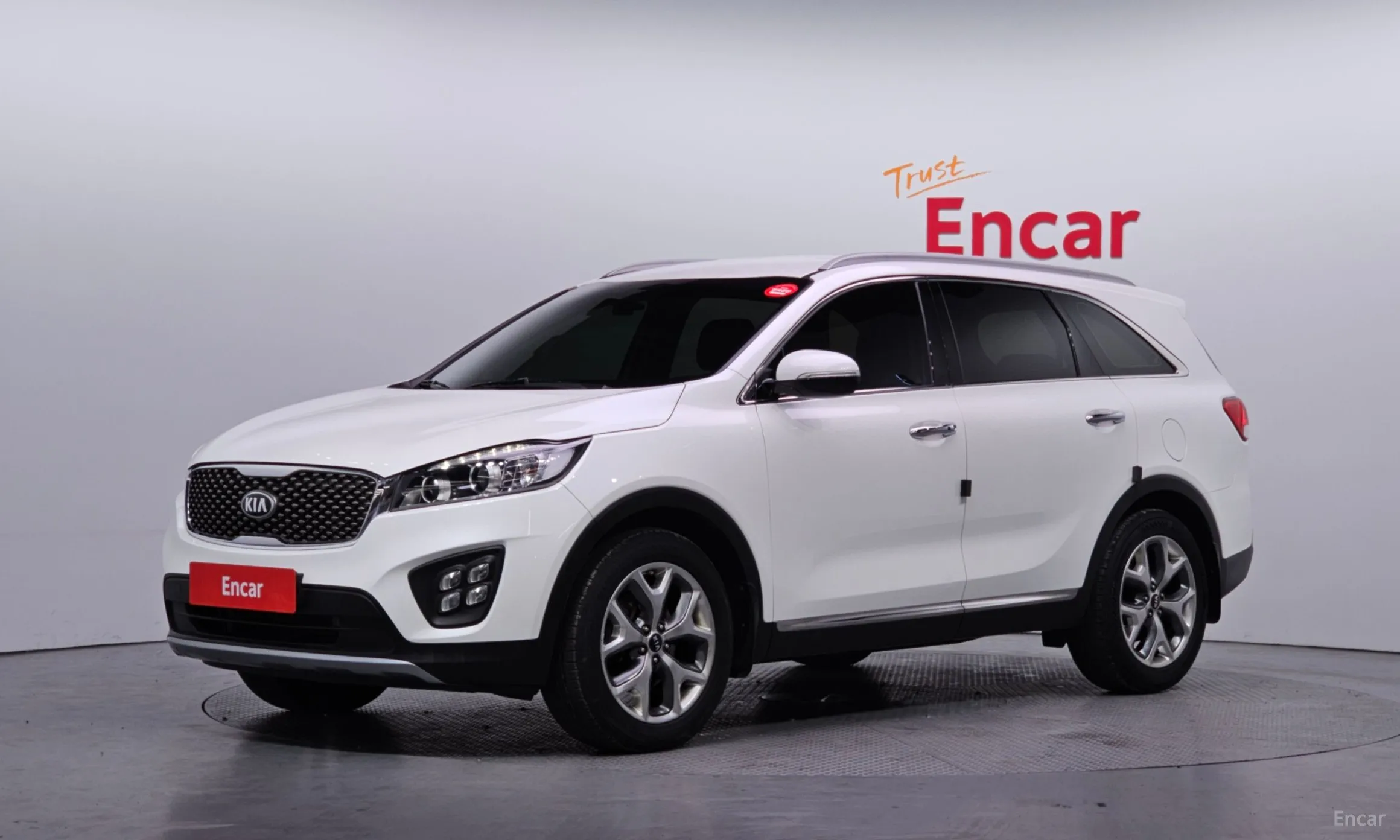 Sorento
