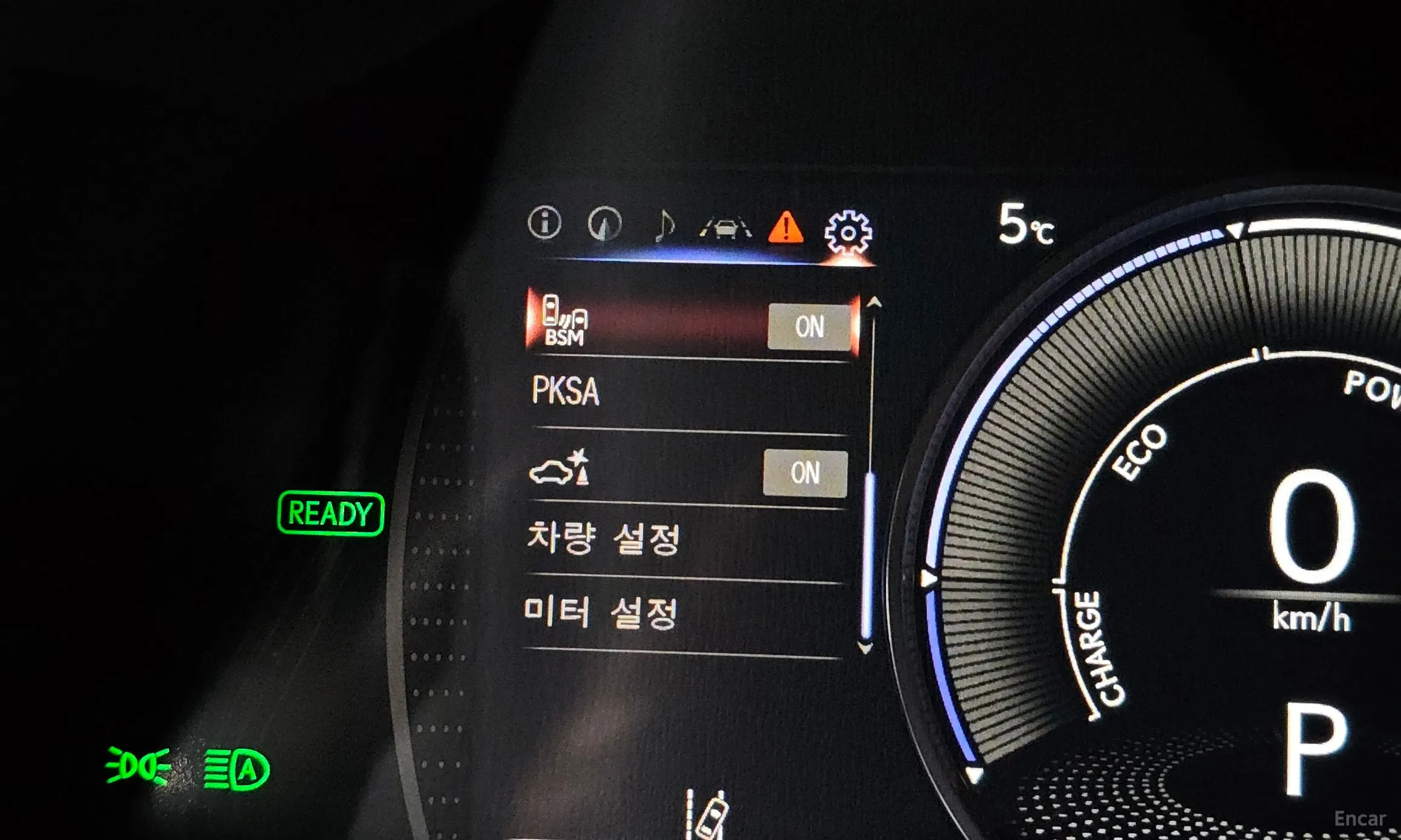 Lexus ES300h 7th Generation превью 14